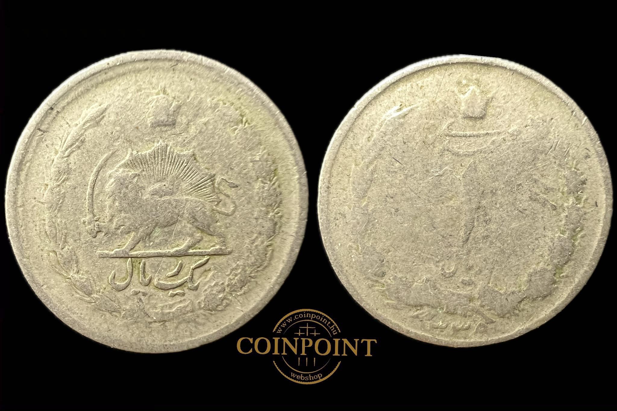 Irán 1 Rial 1968 KM1171a 