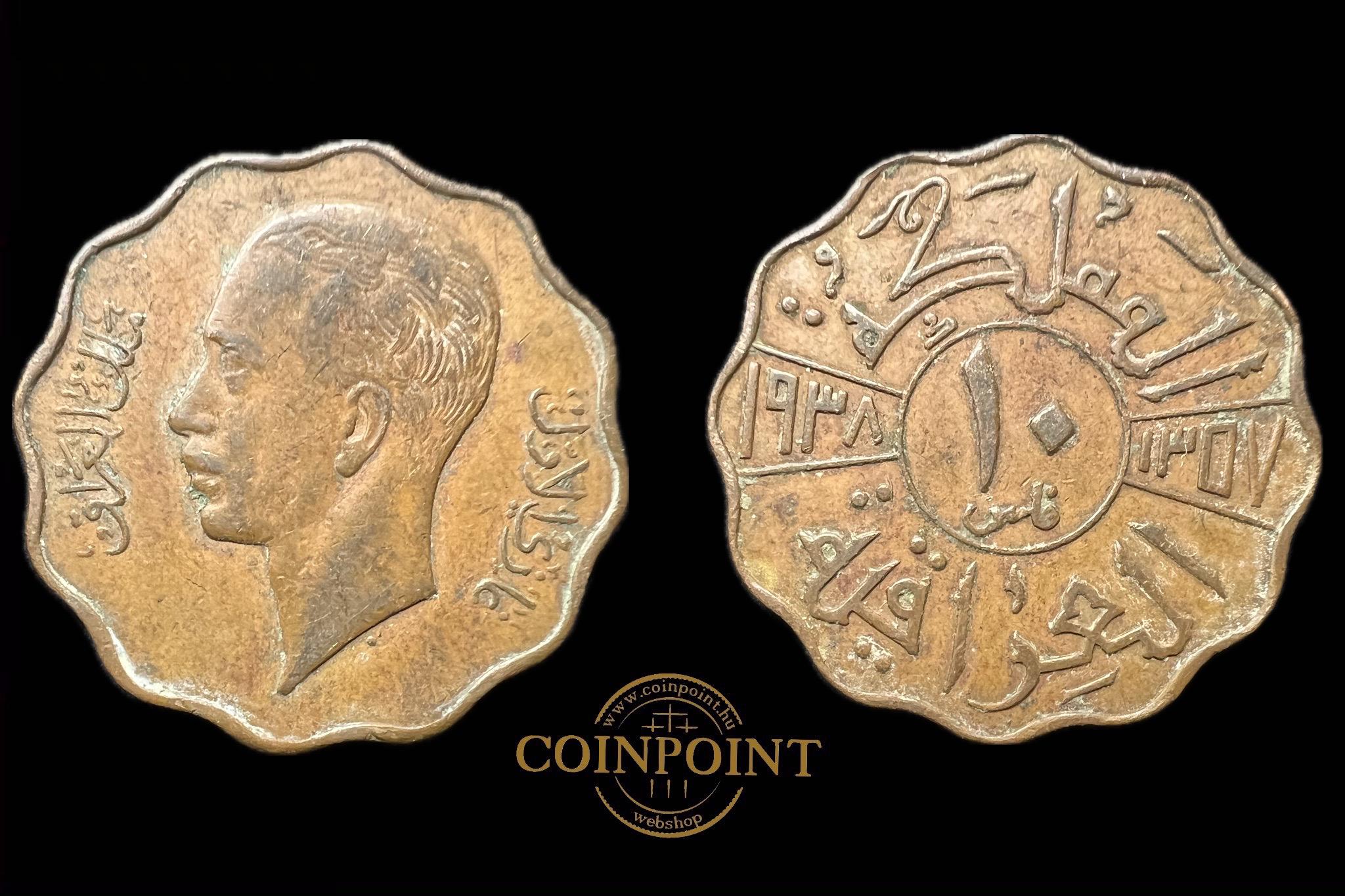 Irak 10 Fils 1938 KM103b