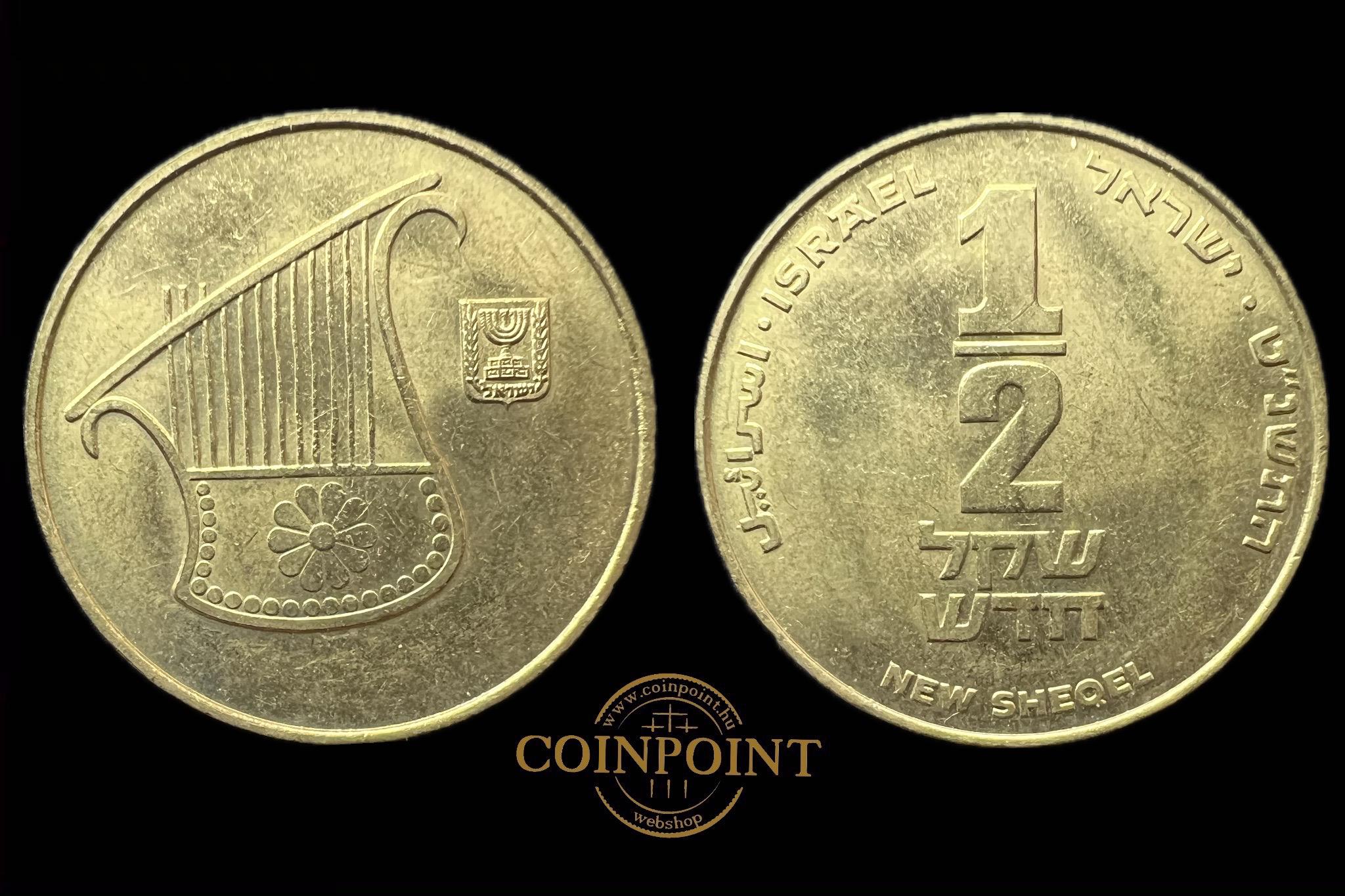 Izrael ½ New Sheqel 1999 KM159