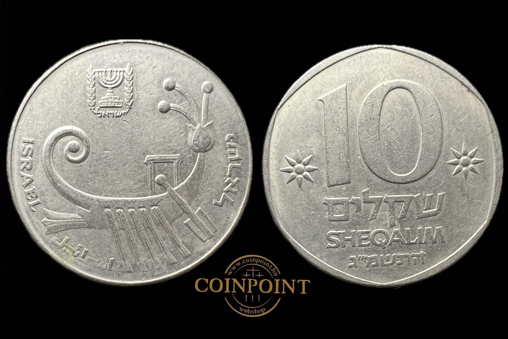 Izrael 10 Sheqalim 1982 KM119 