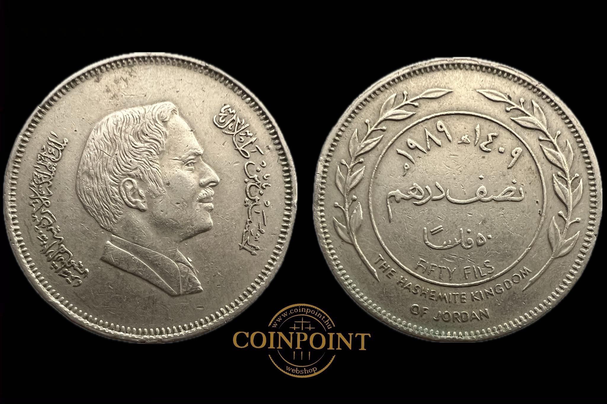 Jordánia 50 Fils 1981 KM39 