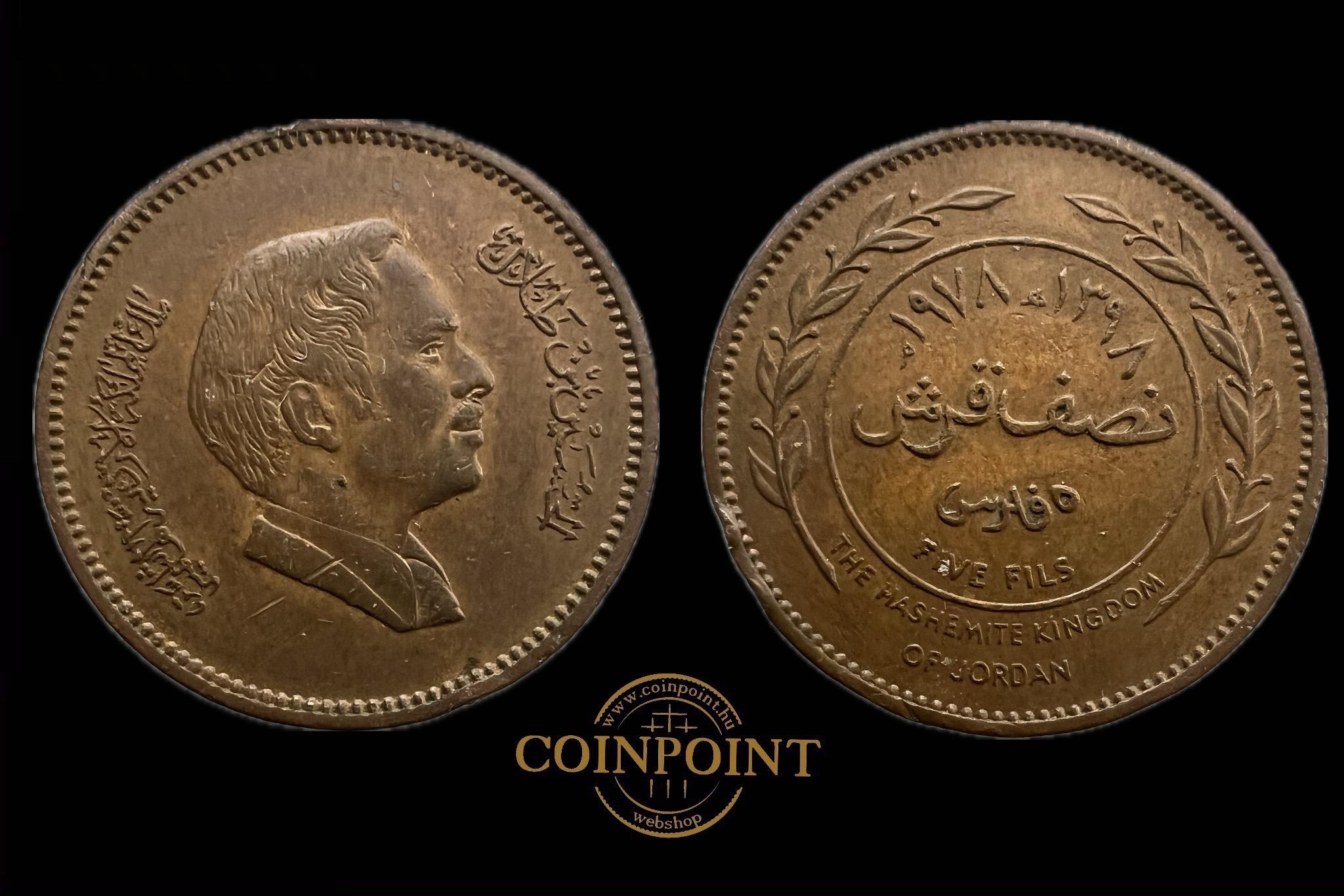 Jordánia 5 Fils 1978 KM36