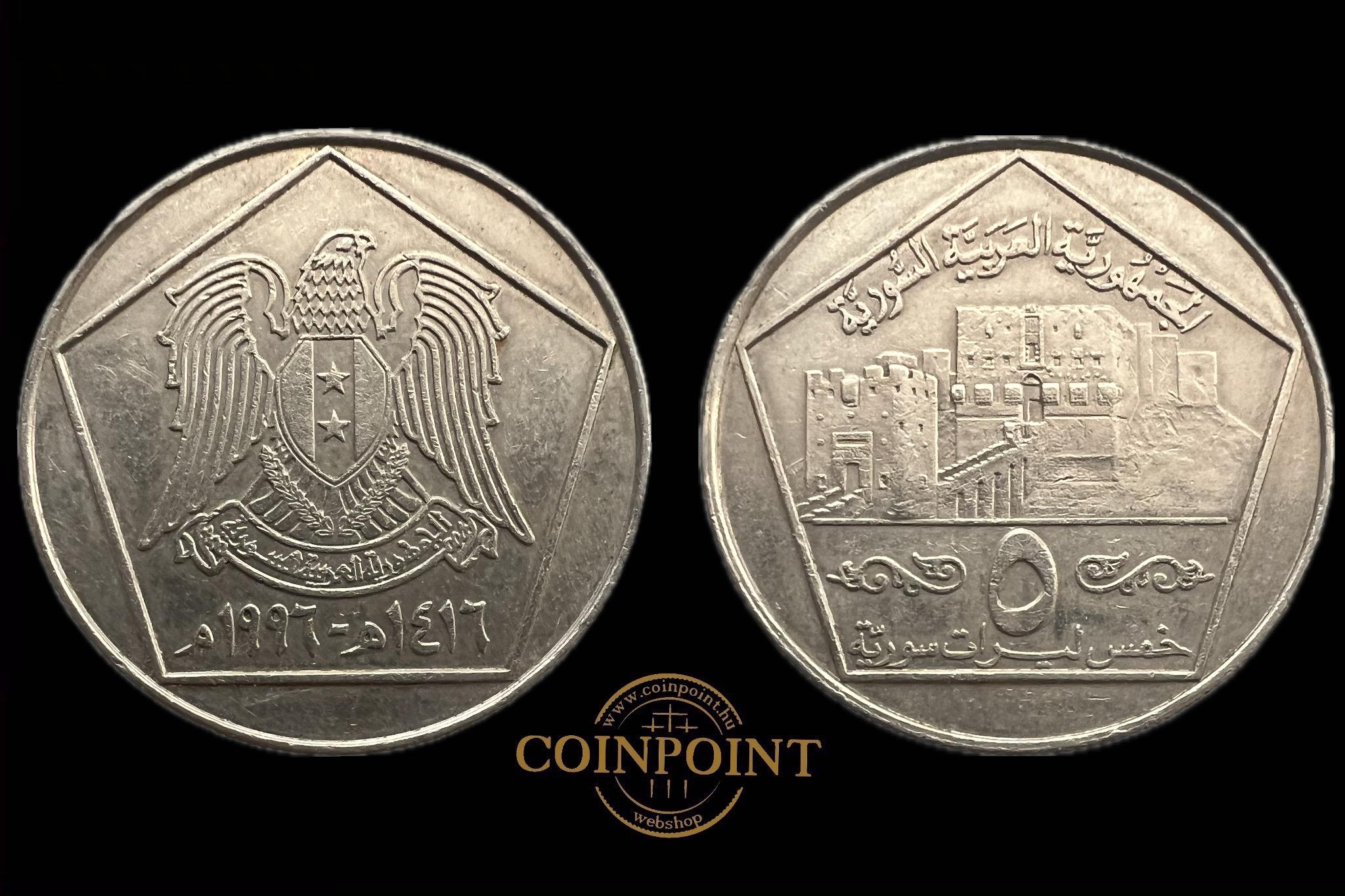 Szíria 5 Pounds 1996 KM123 