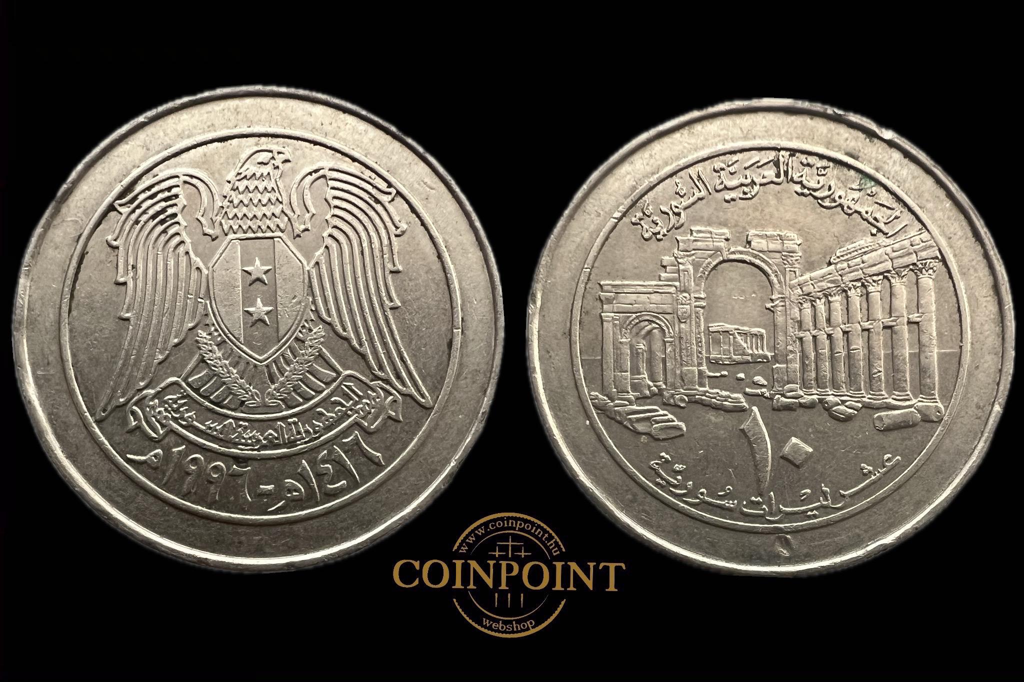 Szíria 10 Pounds 1996 KM124
