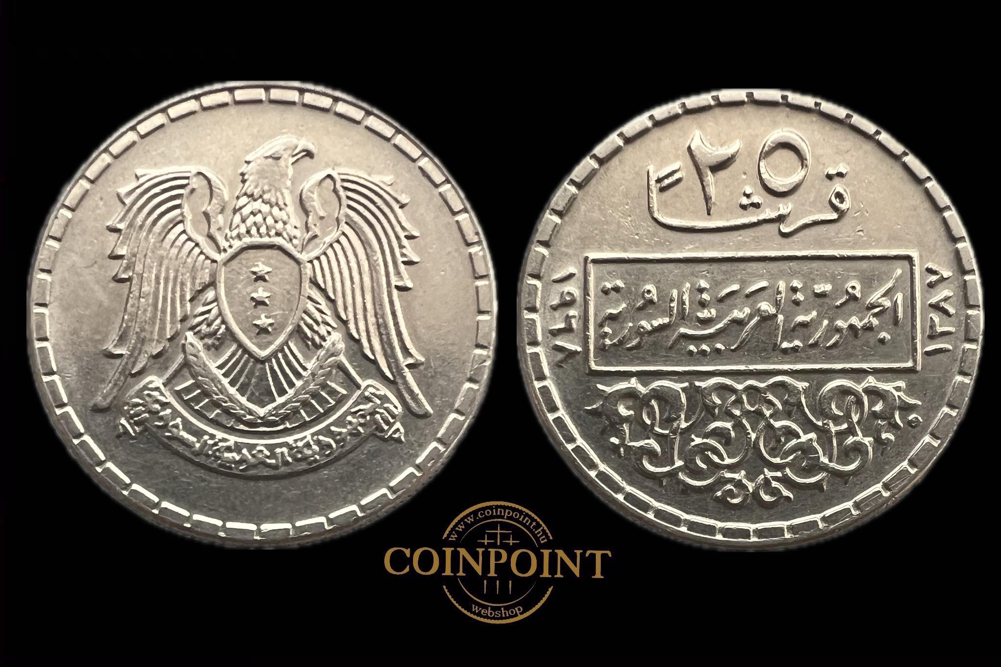 Szíria 25 Qirsh 1968 KM96 