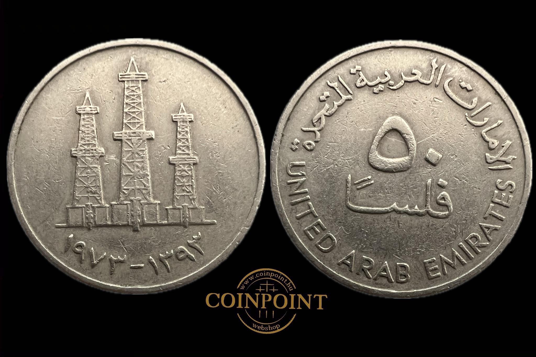 Egyesült Arab Emírségek 50 Fils 1973 KM5 