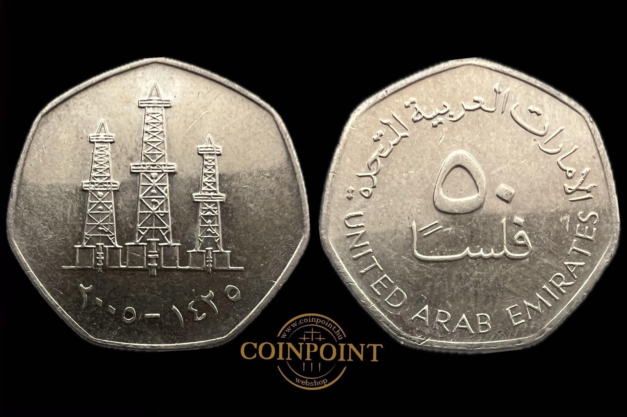 Egyesült Arab Emírségek 50 Fils 2005 KM16 