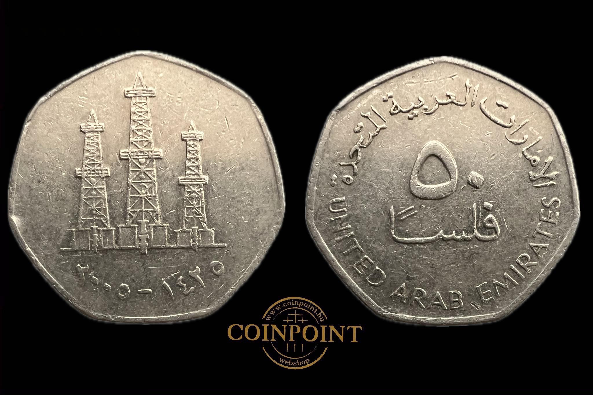Egyesült Arab Emírségek 50 Fils 2005 KM16 