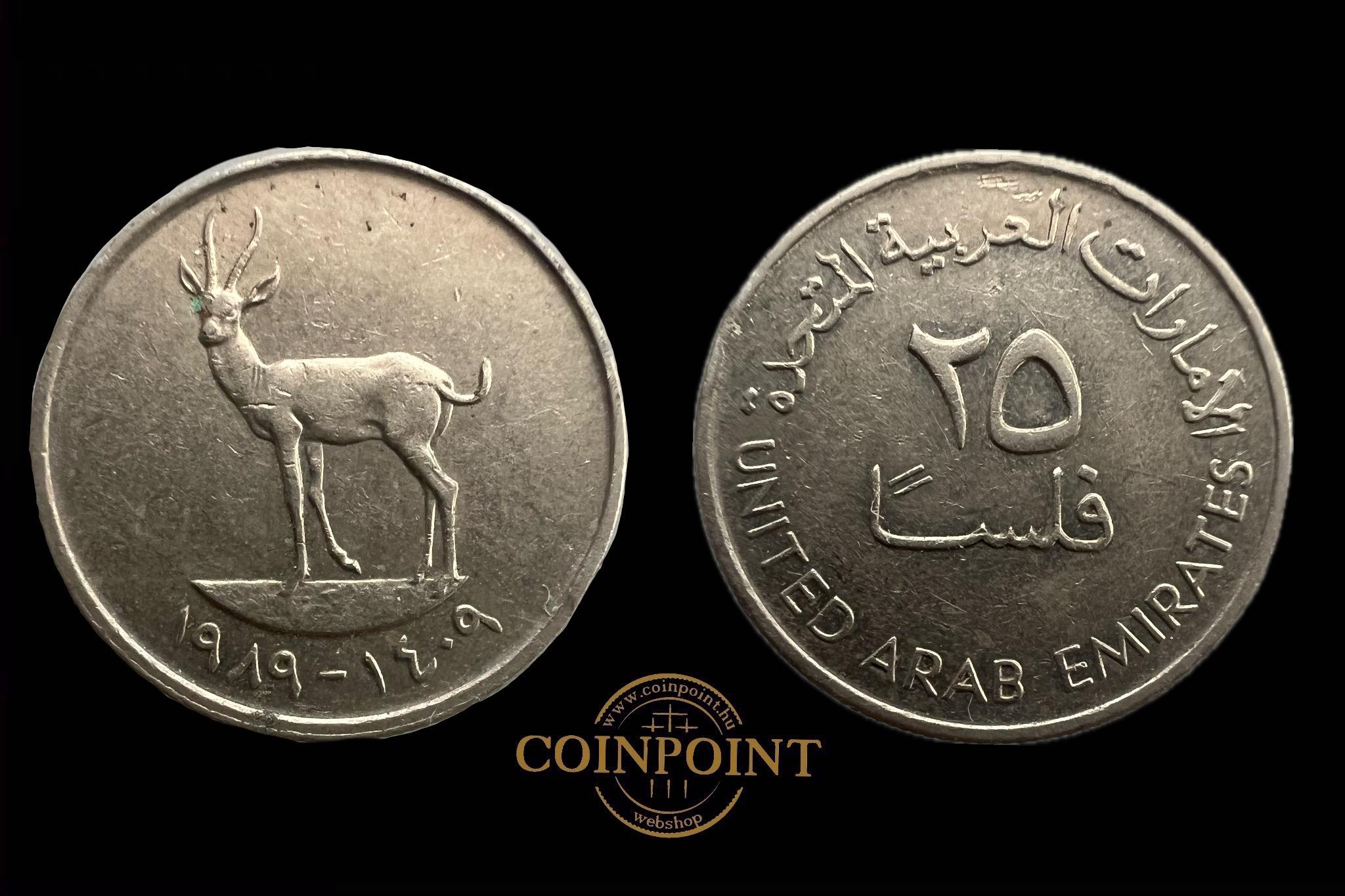 Egyesült Arab Emírségek 25 Fils 1989 KM4  