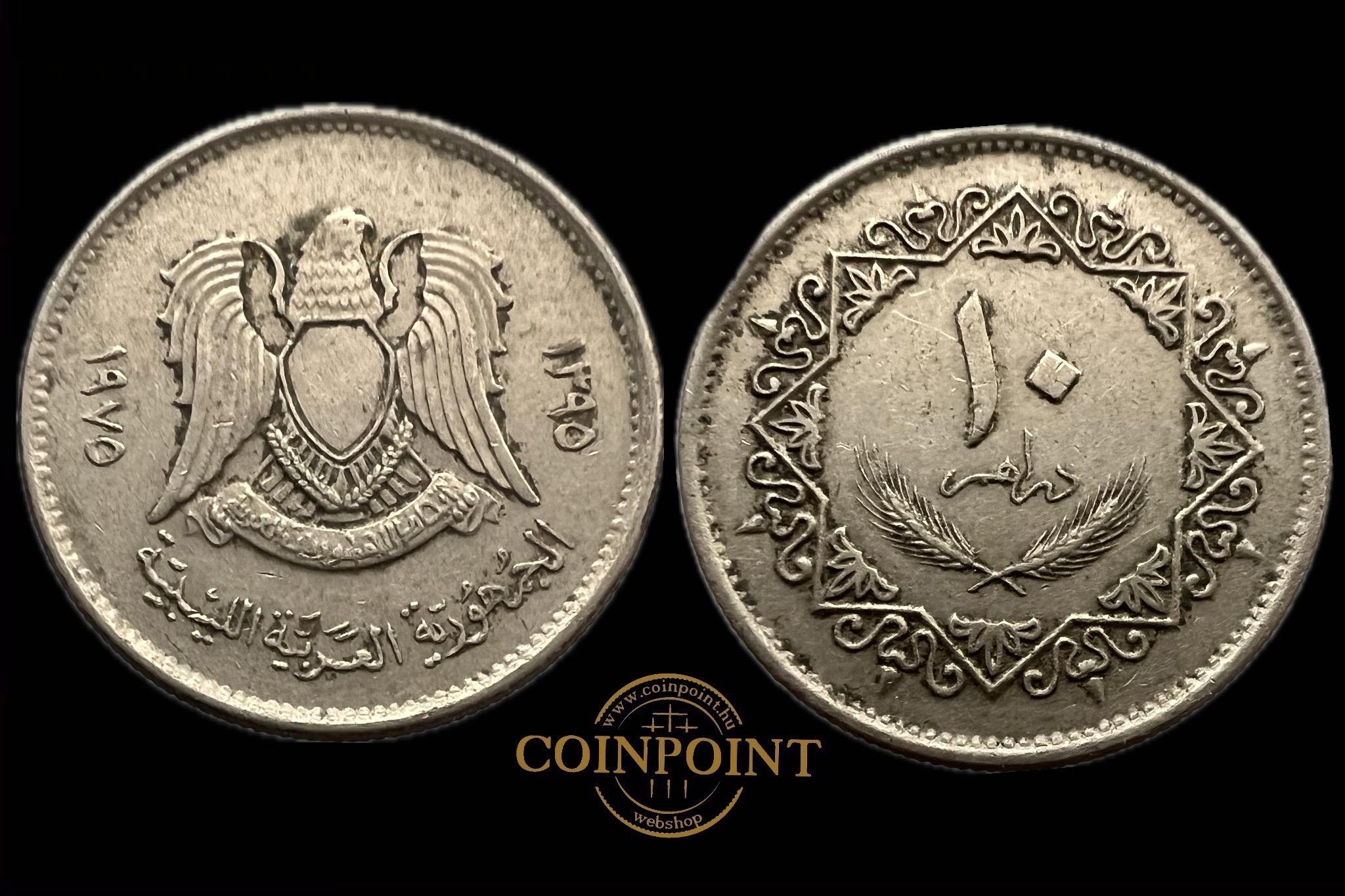 Líbia 10 Dirhams 1975 KM14 