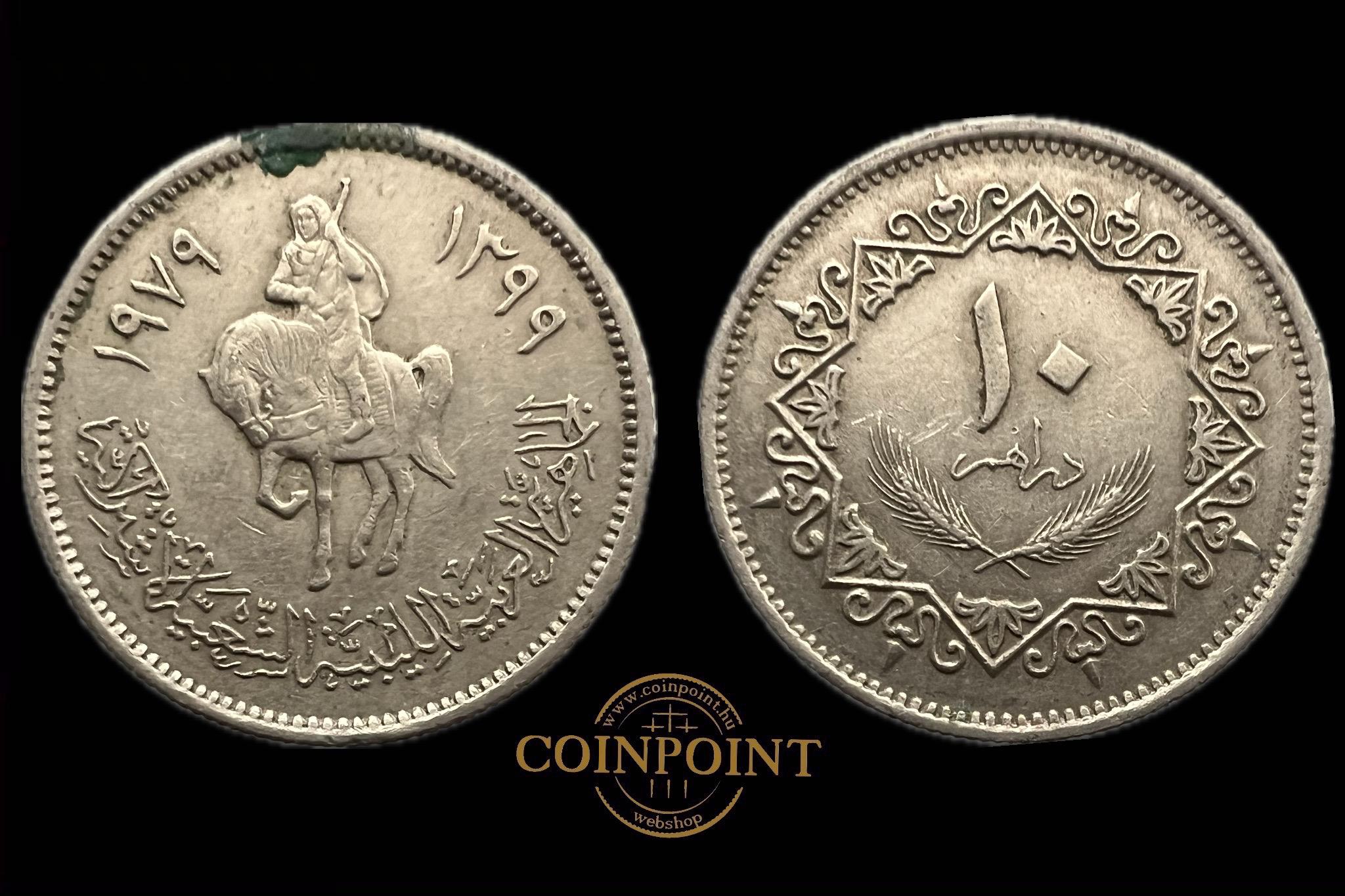 Líbia 10 Dirhams 1979 KM20 