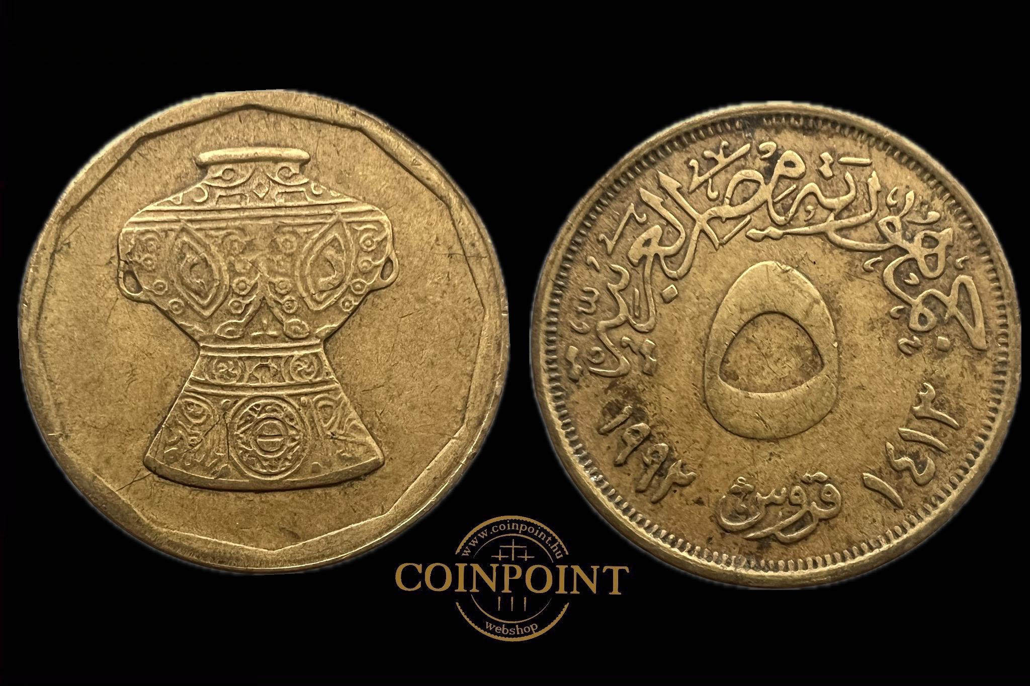 Egyiptom 5 Qirsh 1992 KM731