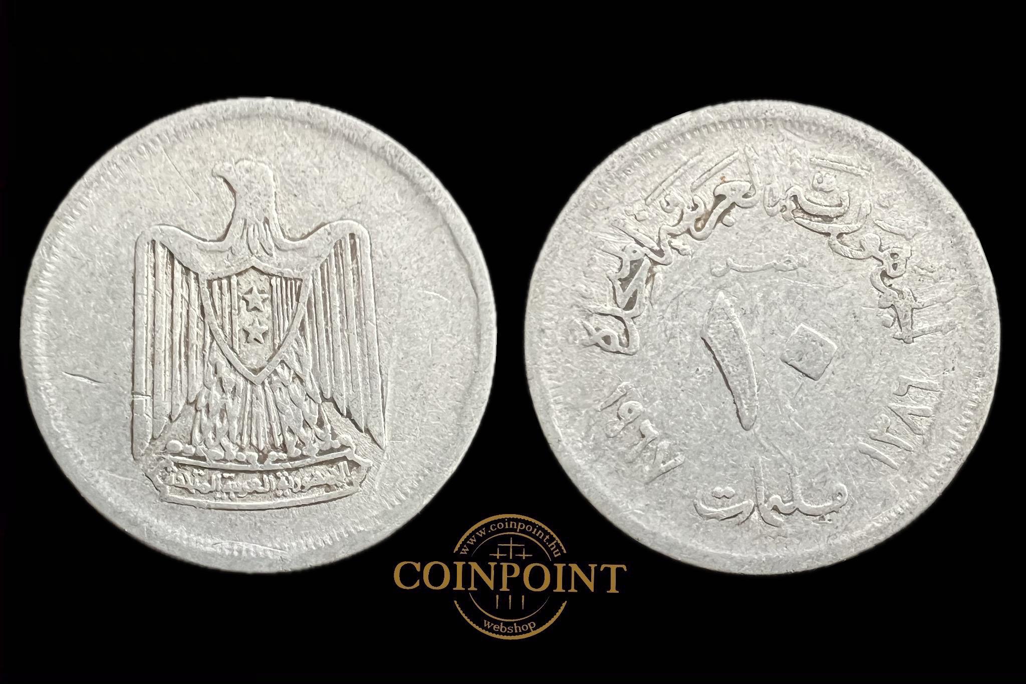 Egyiptom 10 Milliemes 1967 KM411 