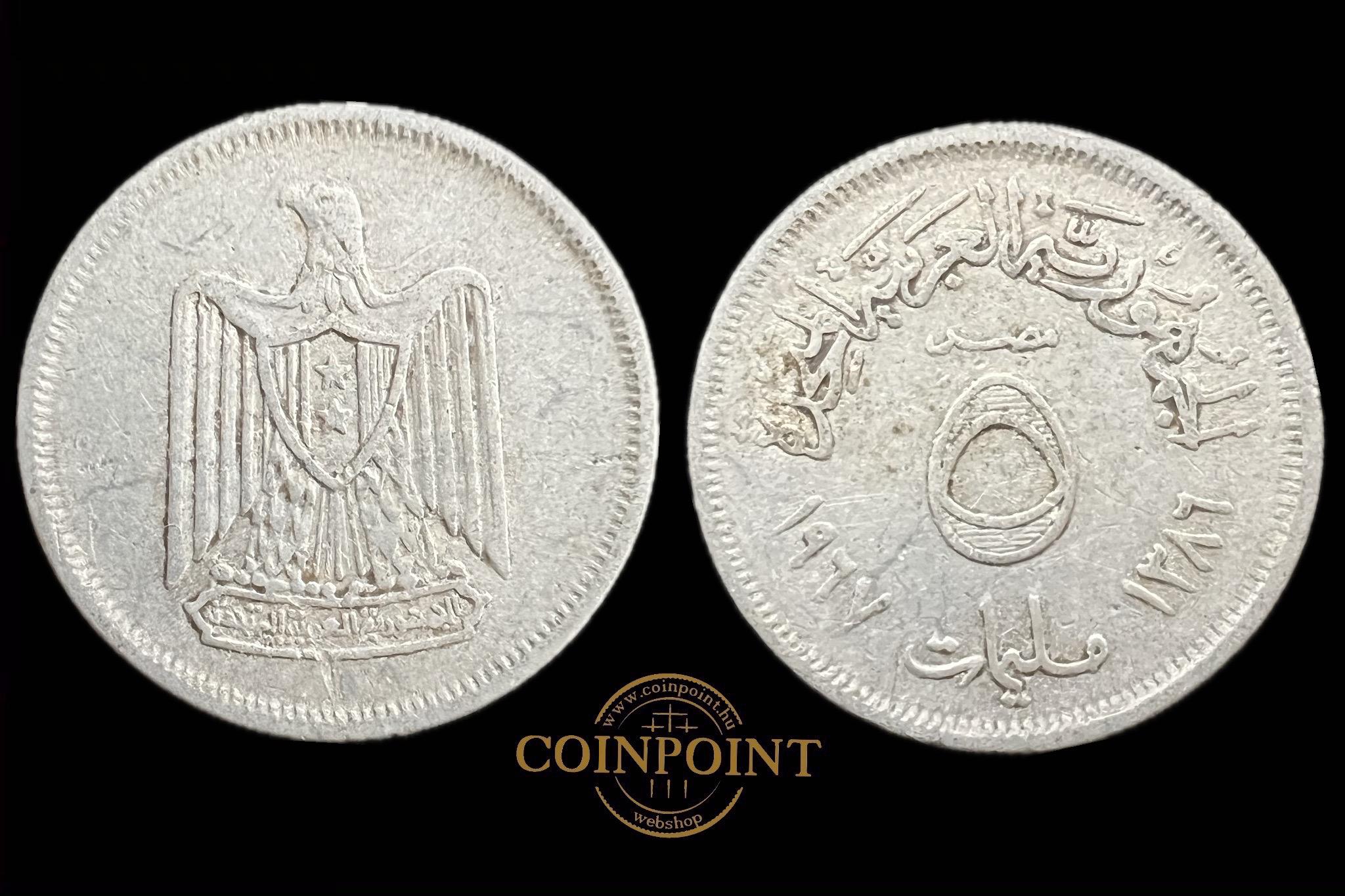 Egyiptom 5 Milliemes 1967 KM410 