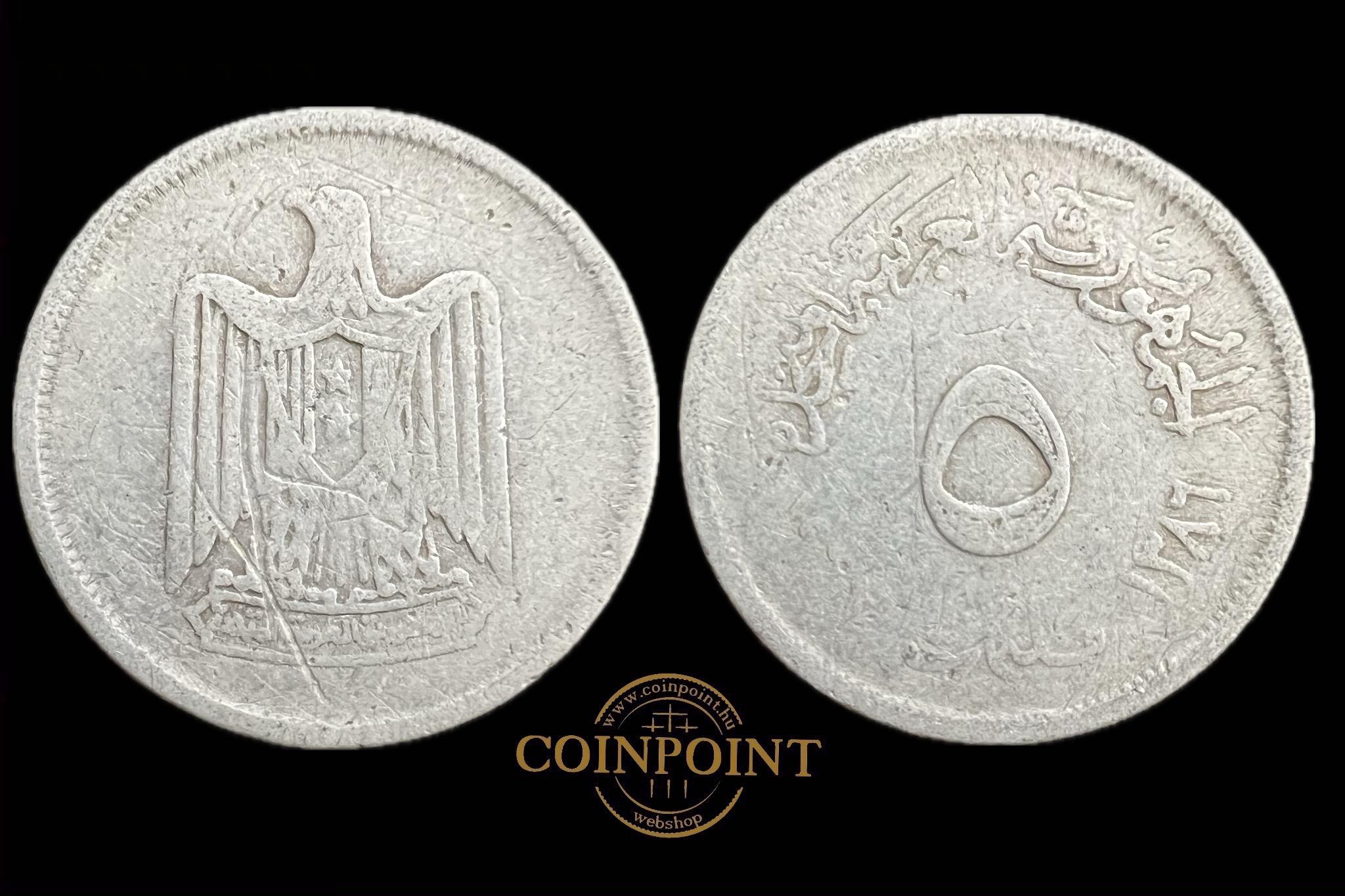 Egyiptom 5 Qirsh 1967 KM412 