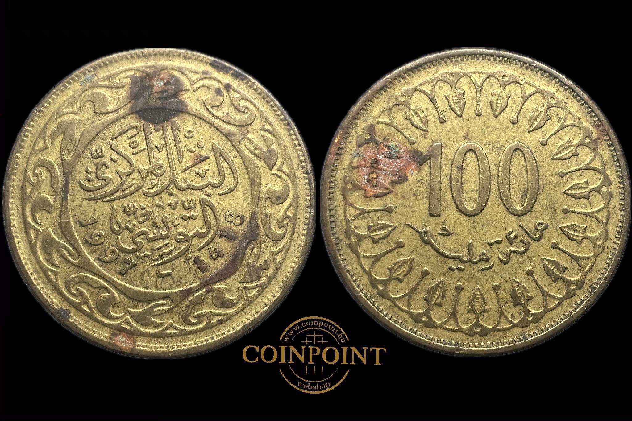 Tunézia 100 Millimes 1997 KM309