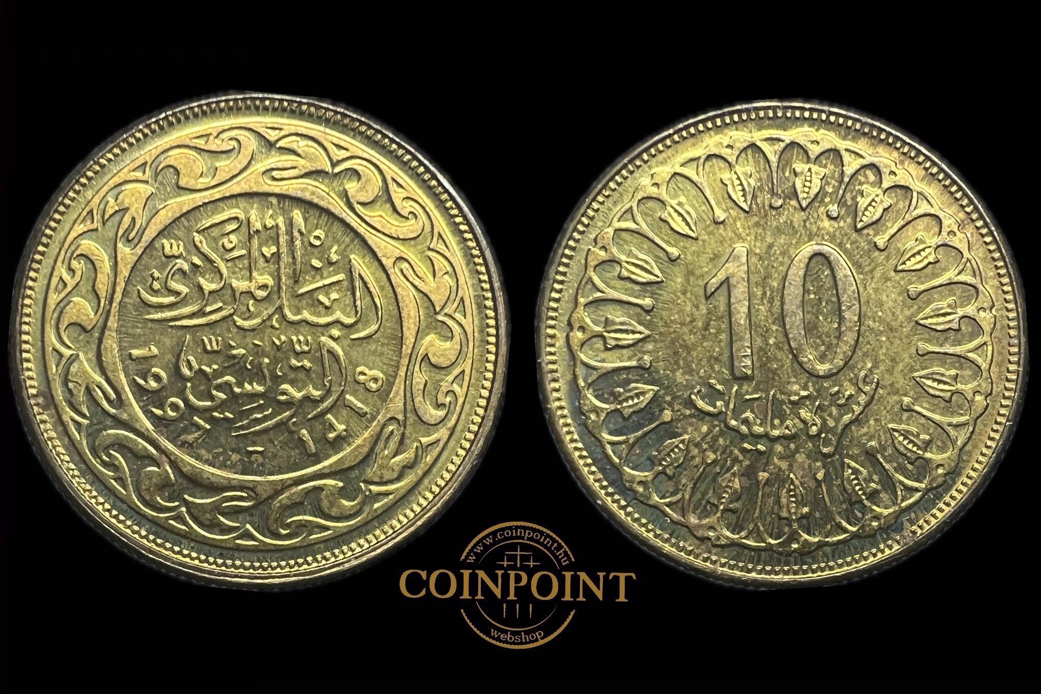 Tunézia 10 Millimes 2011 KM306.1 