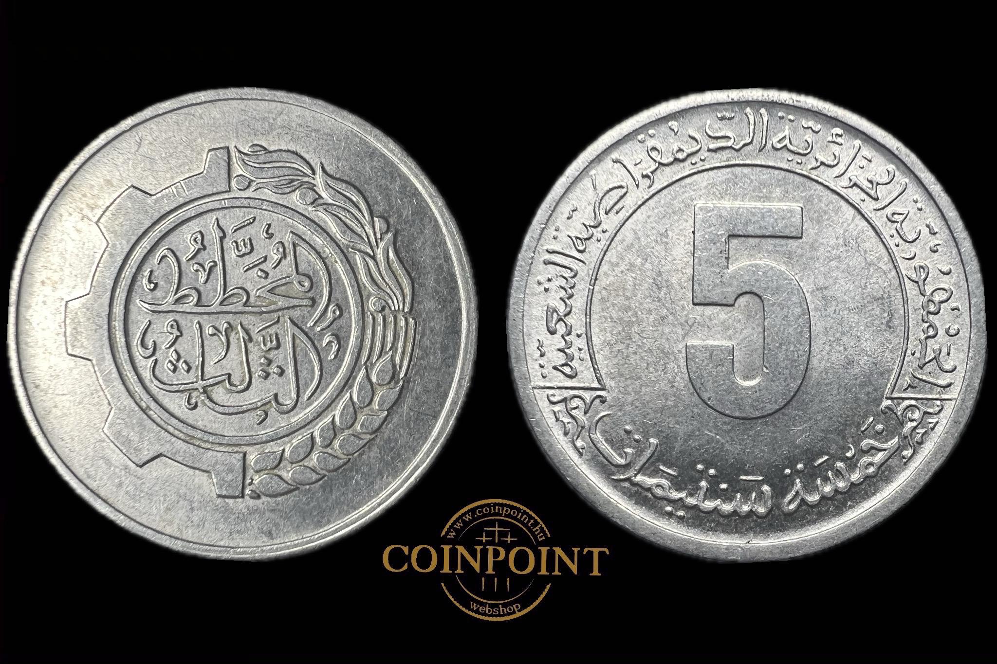 Algéria 5 Centimes 1980 KM113