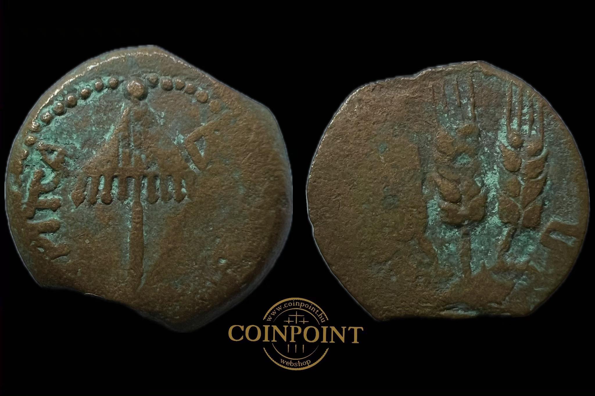 I. Agrippa Herod (i.sz.37-44) Jeruzsálem Judea prutah előlap BACIΛEΩC AΓPIΠA hátlap L Ϛ  Hendin 1244 