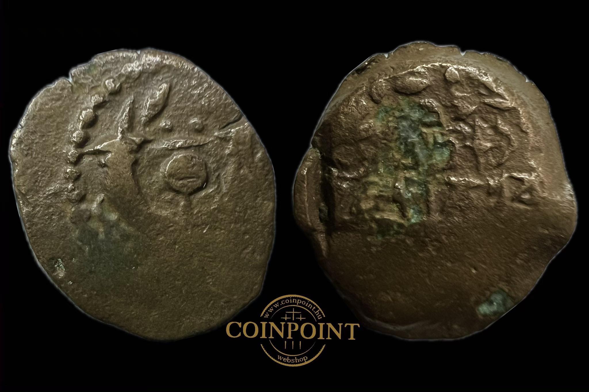 Judea John Hyrcanus Prutah (i.e.135-104) Jeruzsálem Hendin 452