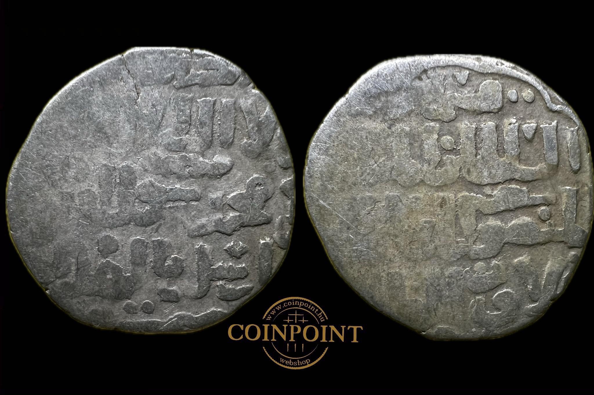 Iszlám Mamluks al-Adil Salamish (i.sz.1279) al-Qahirah (Kairó) Dirham Balog 114 