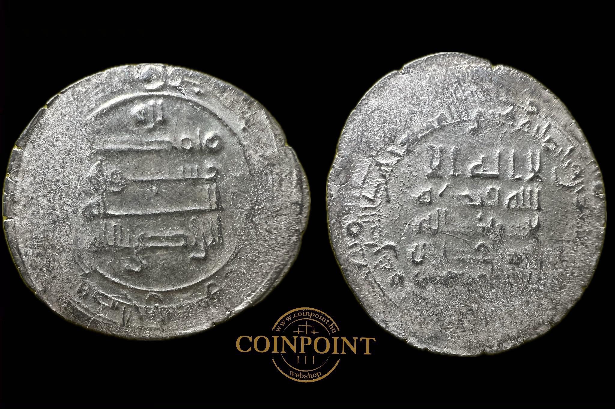 Abbasid al-Mu'tadid (892-902) Dirham  AH291