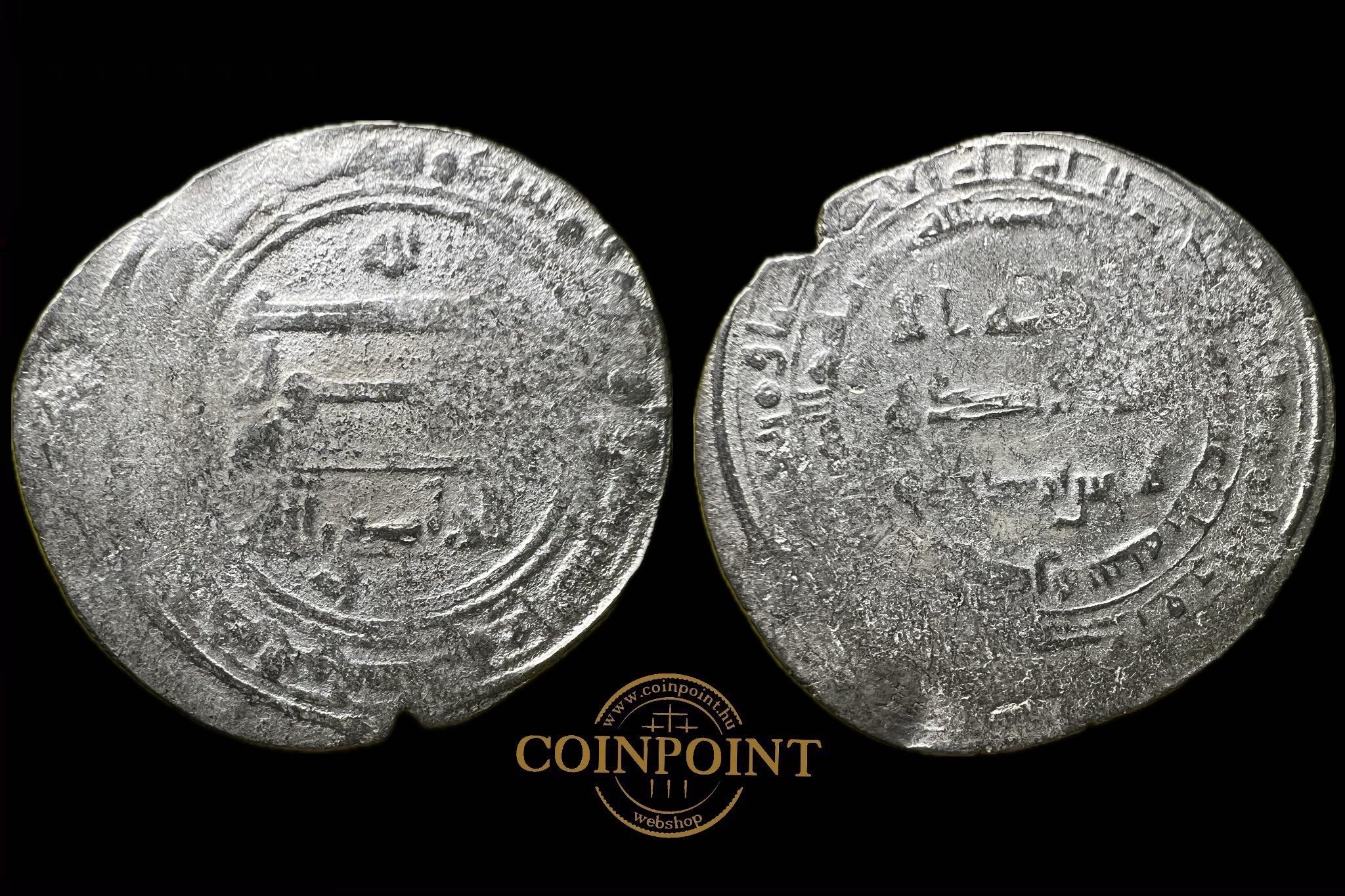 Abbasid al-Wathiq (i.sz.842-847) Mah al-Kufa Dirham A-236.1 