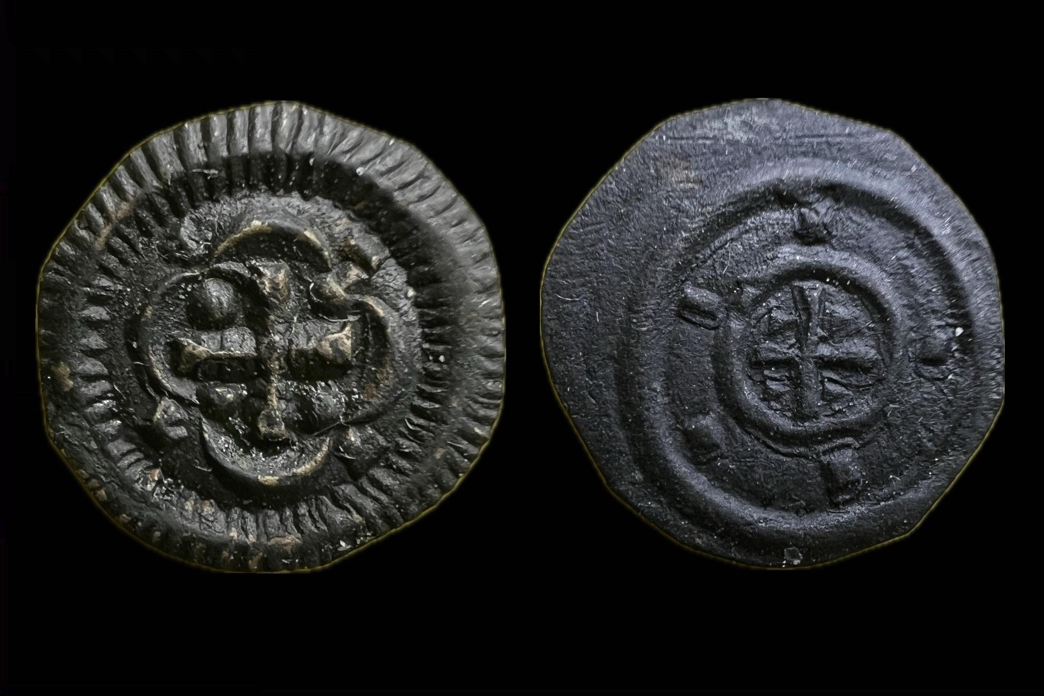 II. István dénár Éh-39  