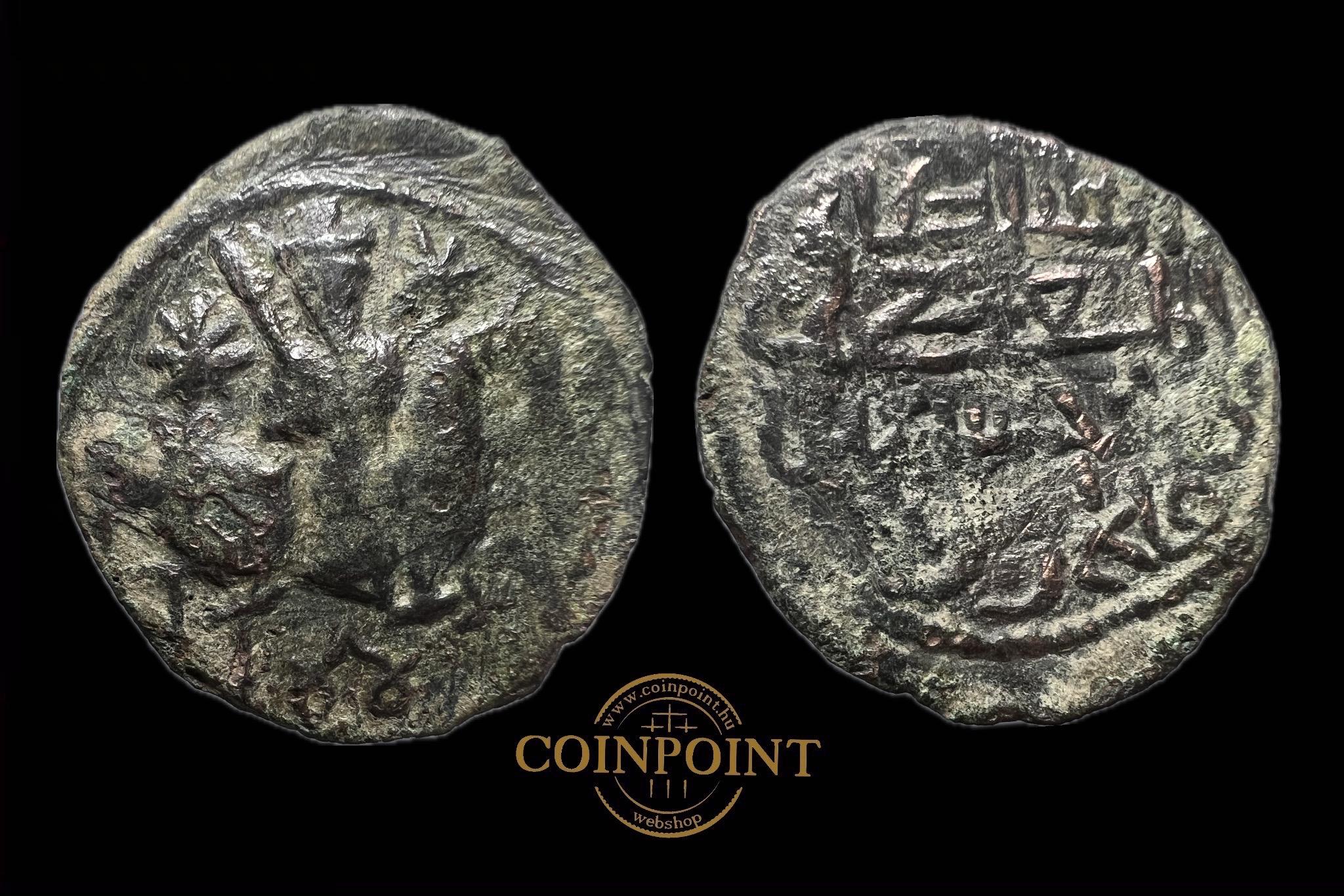 SELJUQ of RUM. Ghiyath Al-Din Kay Khusraw I bin Qilich Arslan. (1204-1211 AD _ 601-608 AH) 