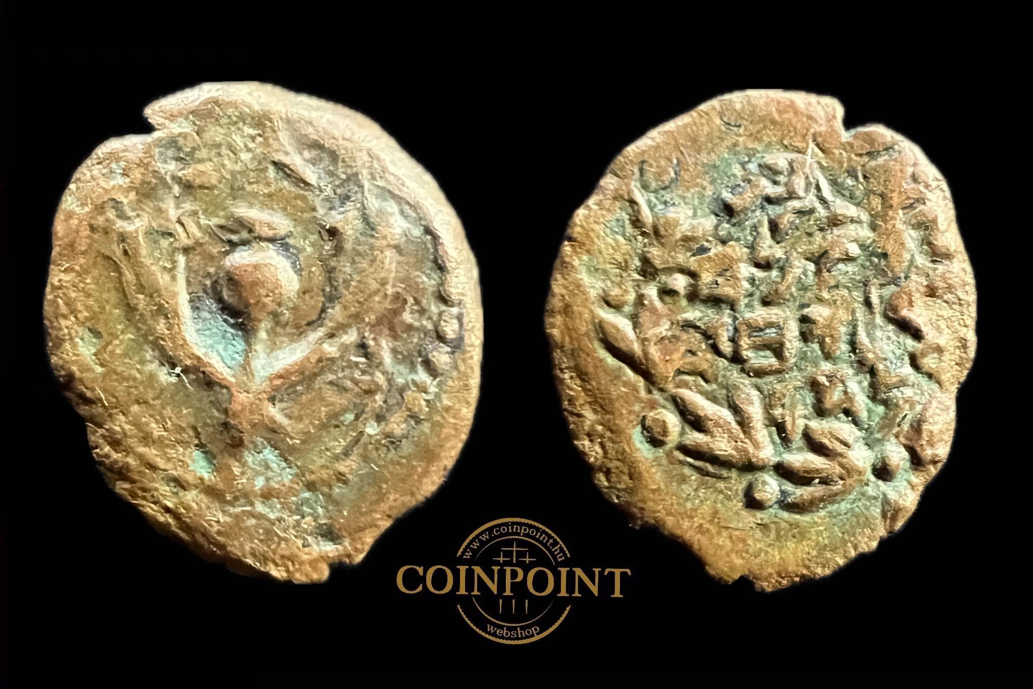 Judea John Hyrcanus  Prutah  (i.e.135-104)  Jeruzsálem Hendin 452  