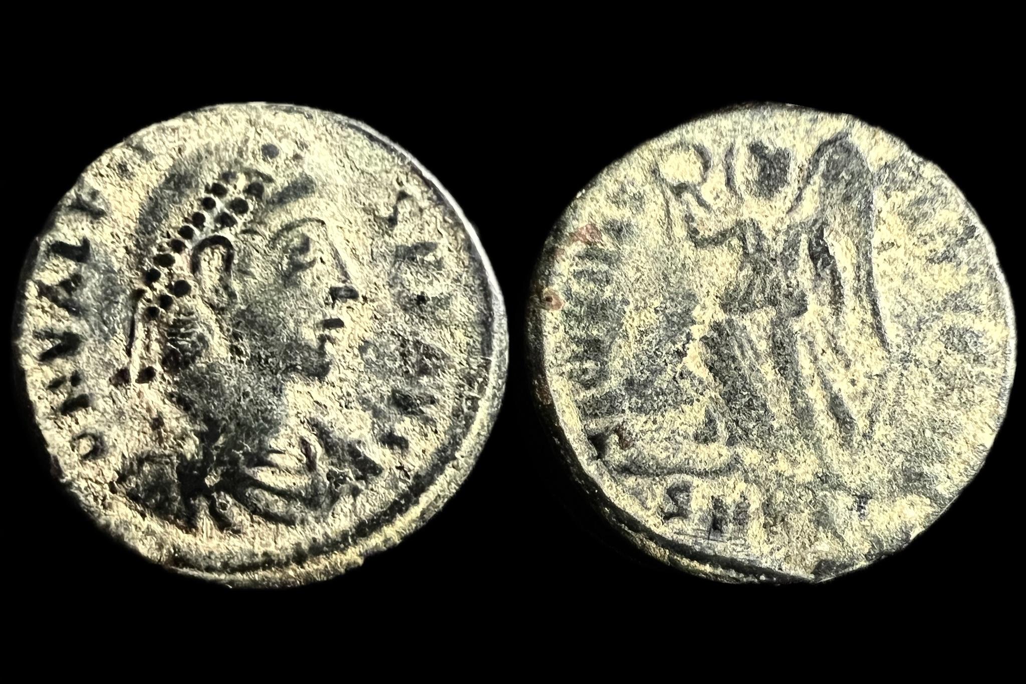 Valens (i.sz.364-367) AE RIC 7 
