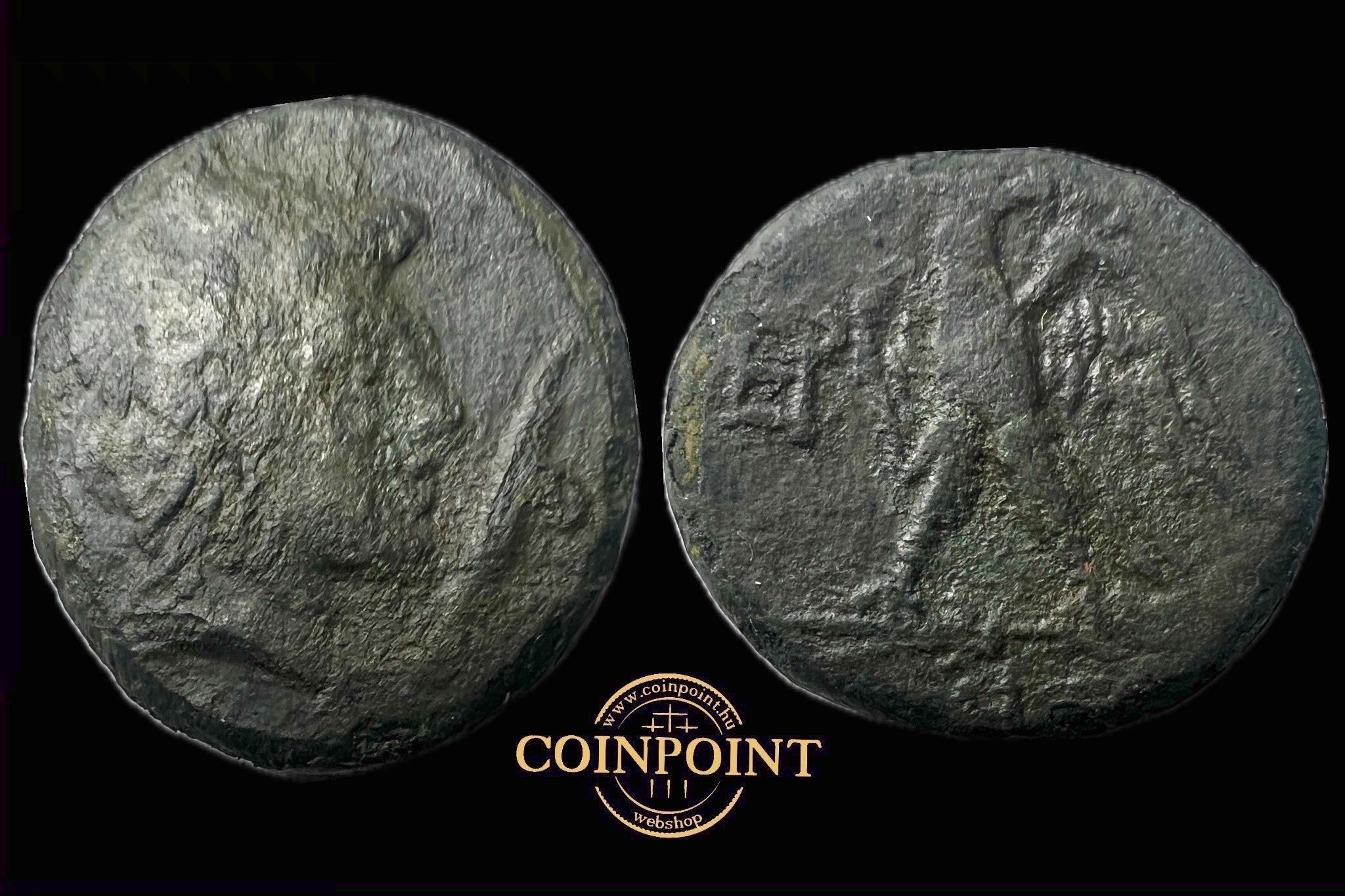 Macedonia Perseus Æ (i.e.179-168) SNG München 1224–7