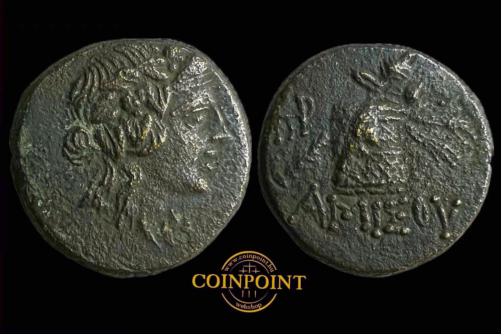 Pontos Amisos Æ(i.e.85-65) VI.Mithrades Eupator SNG BM Black Sea-1202