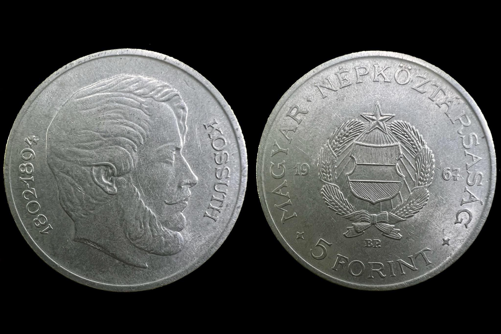 (1967) Kossuth 5 forint Adamo F8.2 
