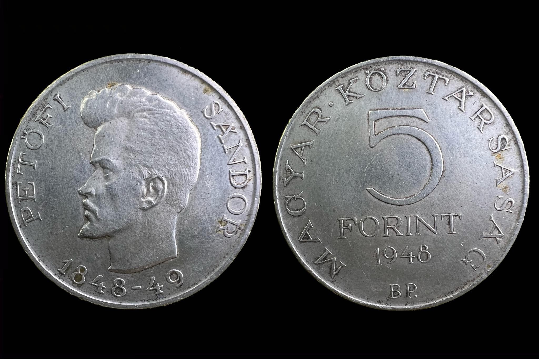  5 Forint Petőfi (1948)  Adamo EM1 