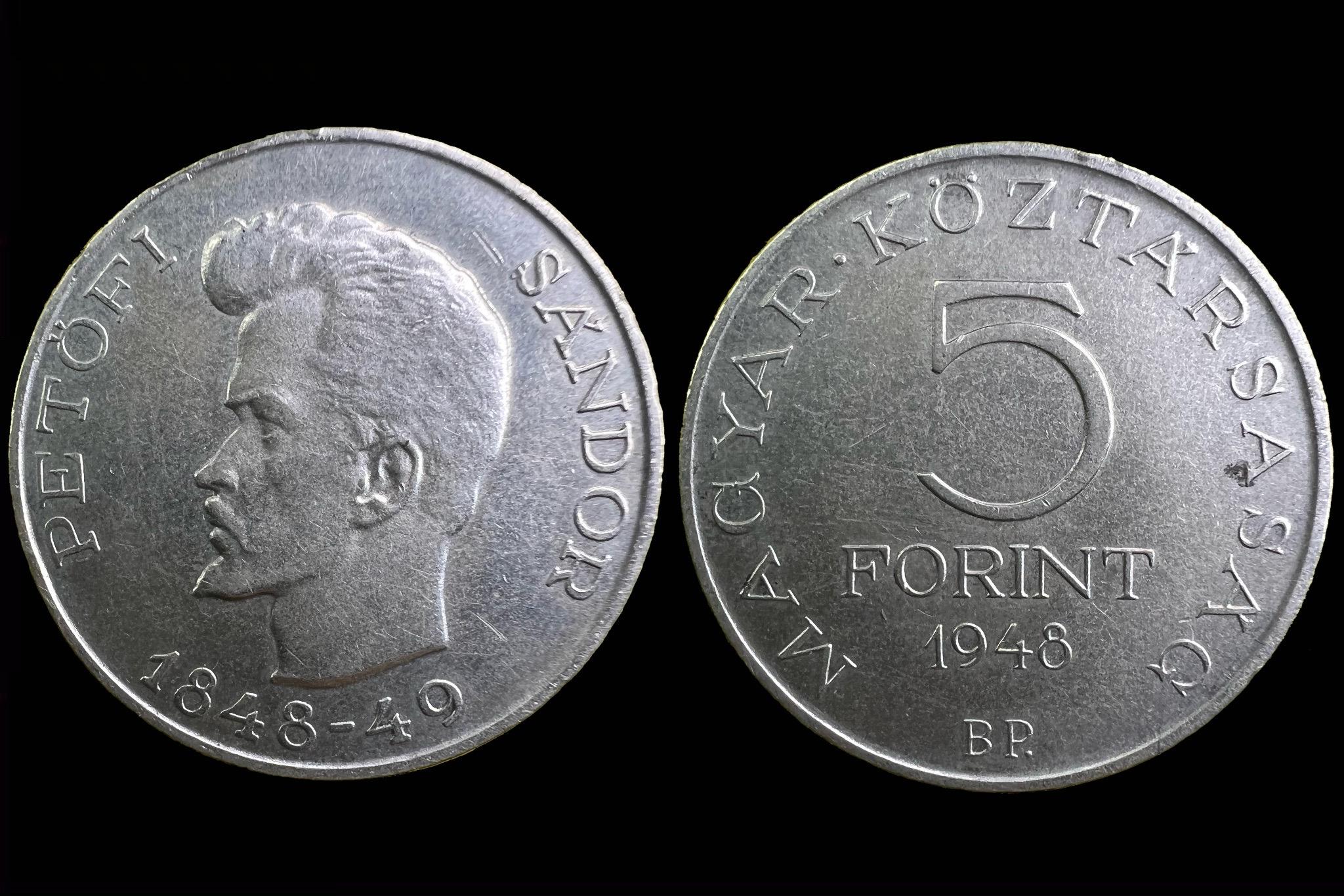 5 Forint Petőfi (1948)  Adamo EM1