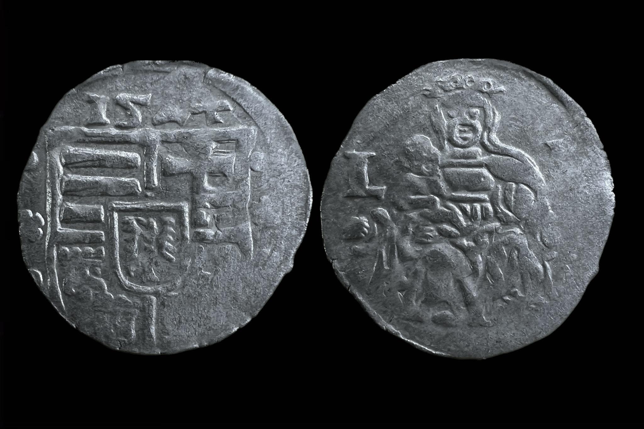 w II. Lajos dénár Phol-258 2 (1524 Kremnitz)  