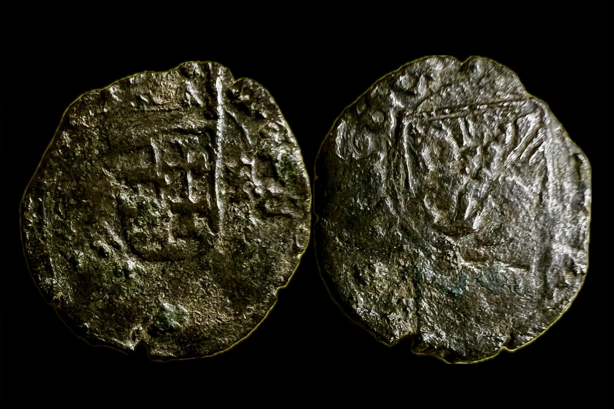  I. Ulászló dénár Éh-472  