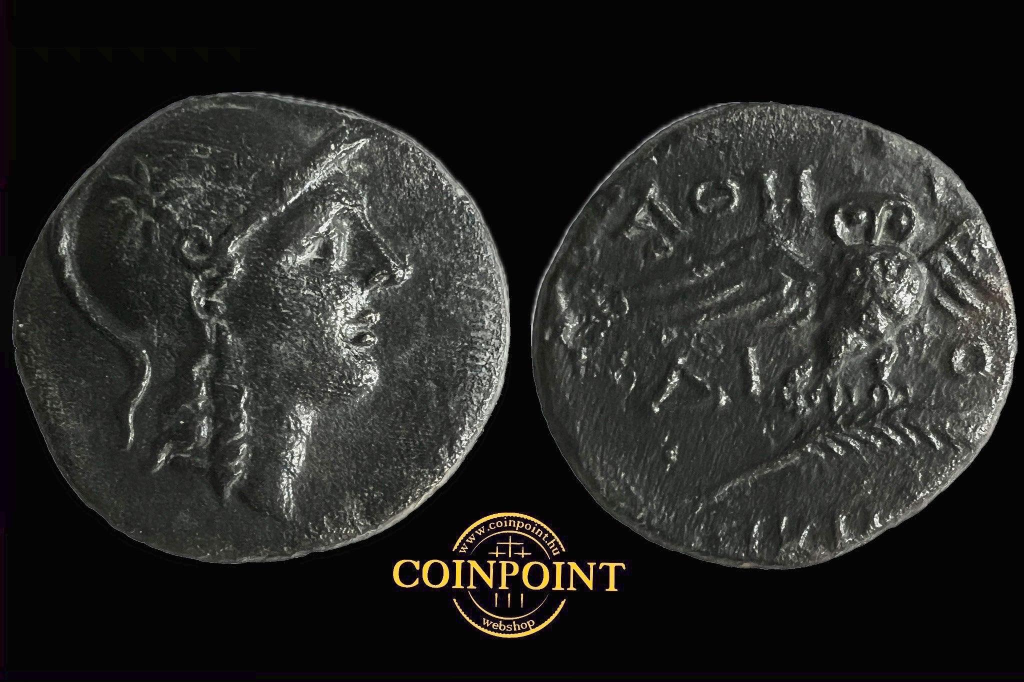  Mysia Pergamon AE (i.e.2sz.) (fekete üvegpatina)SNG BN 1920-2 