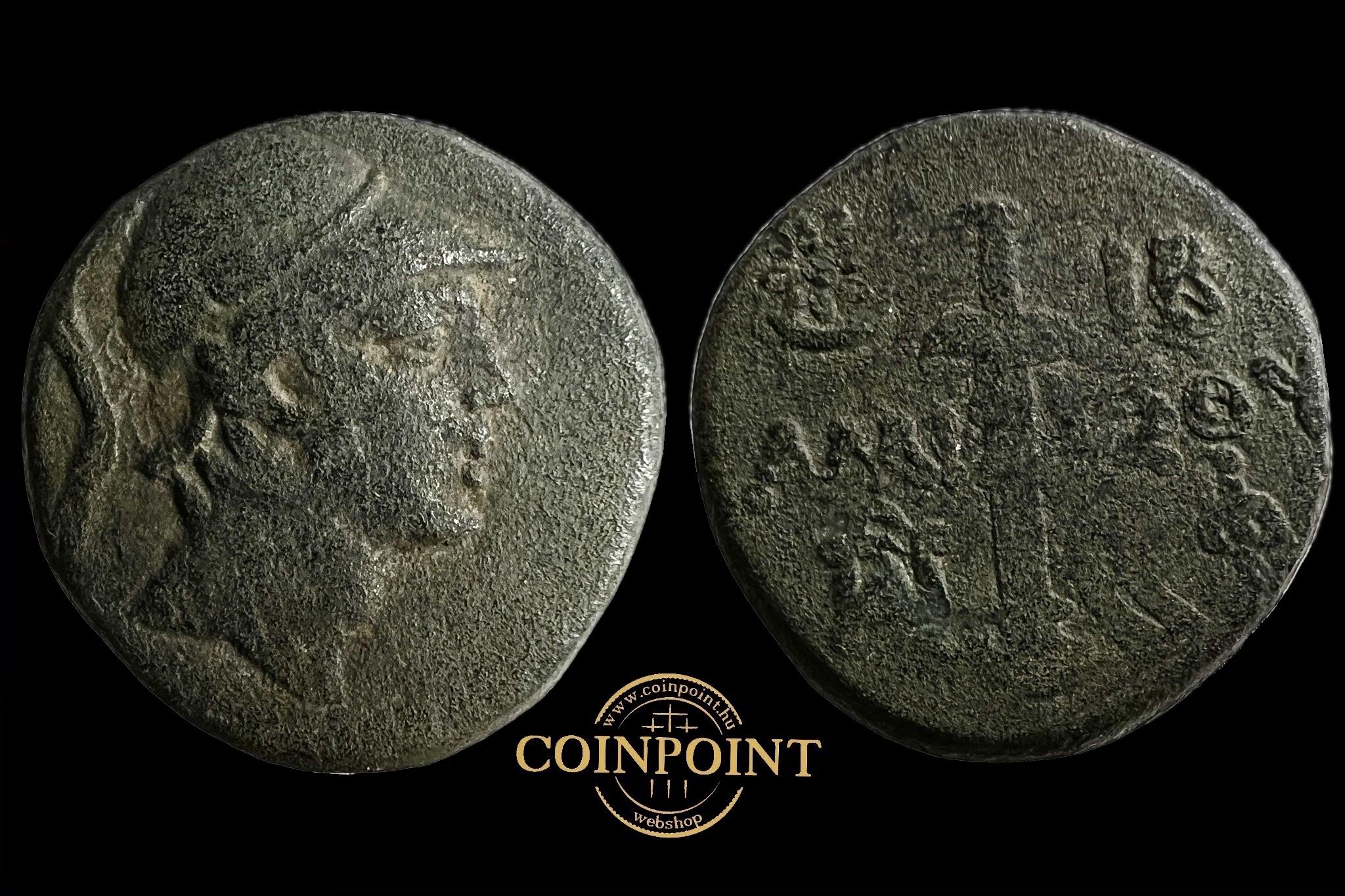 Pontos Amisos VI.Mithradates Eupator Æ Bronz (i.e.111-90 ) BMC49