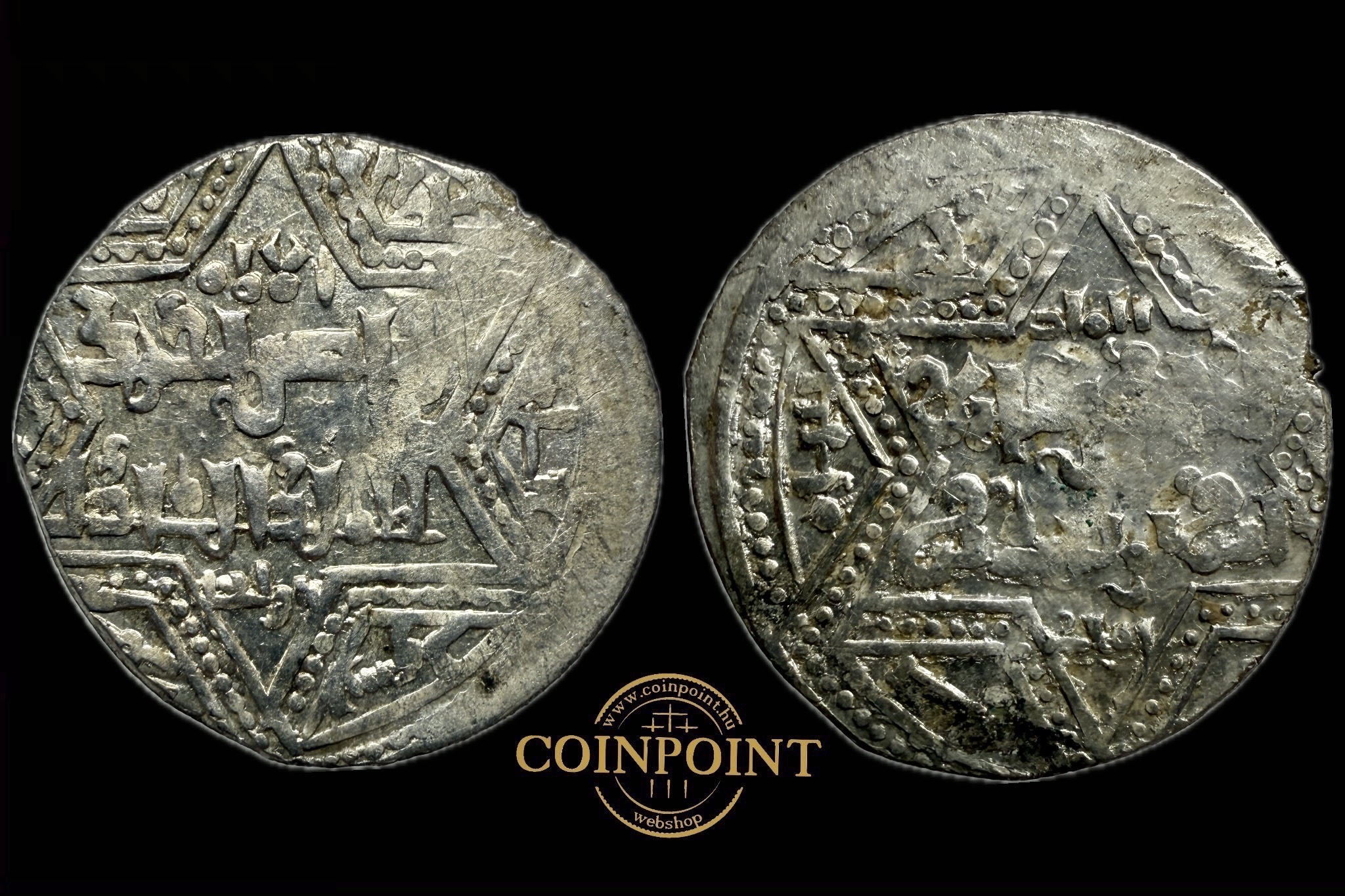  Ayyubiden Dinasztia Aleppo Al-Zahir Ghazi (i.sz.1186-1216) Dirhem