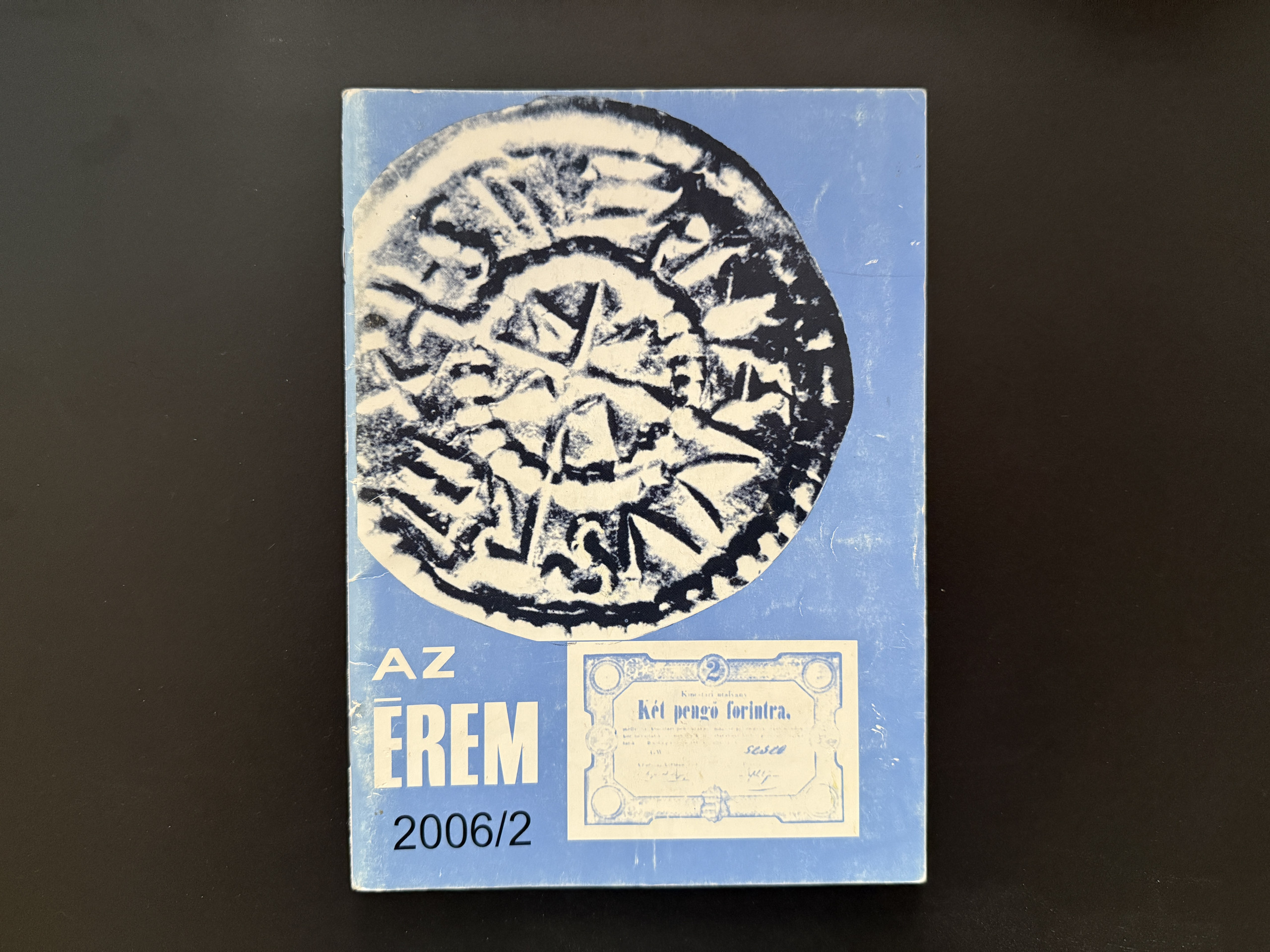 Az érem 2006/2