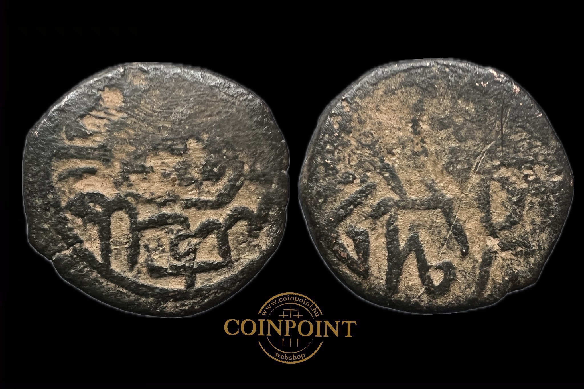 Arany Horda Mongólia AE Iszlám Saray al-Jadida , Jani Beg(1341-1357