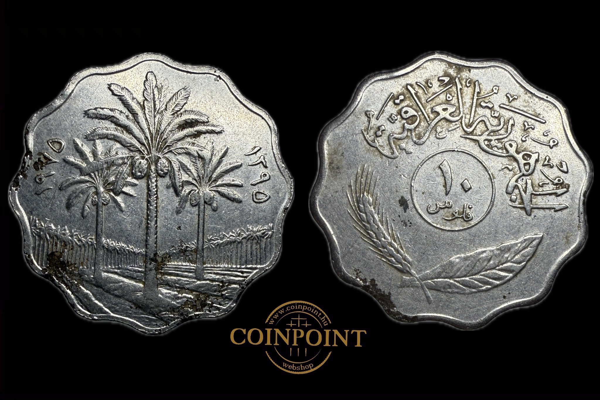 Irak 10 Fils 1975 KM 126