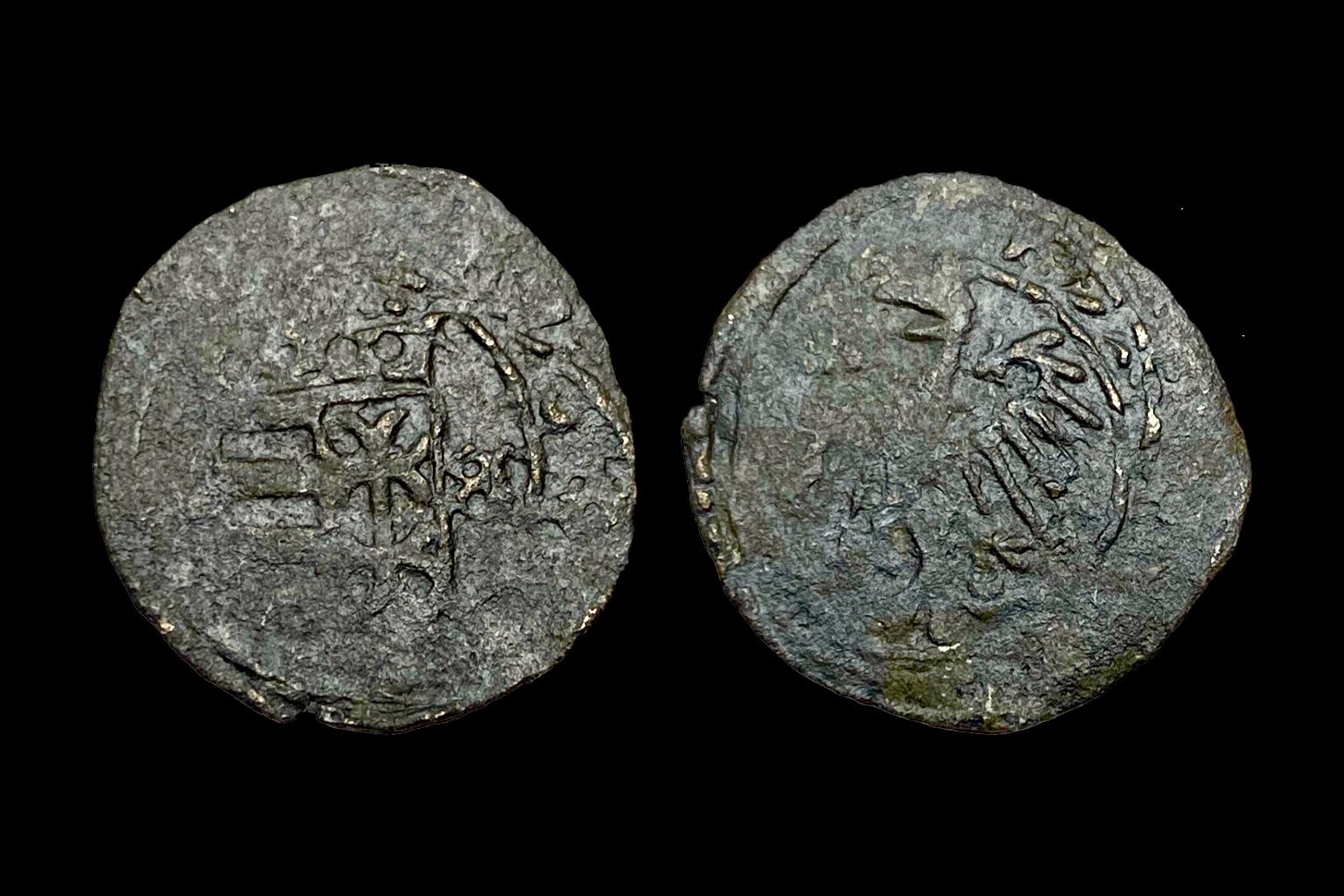 I. Ulászló dénár ÉH-470