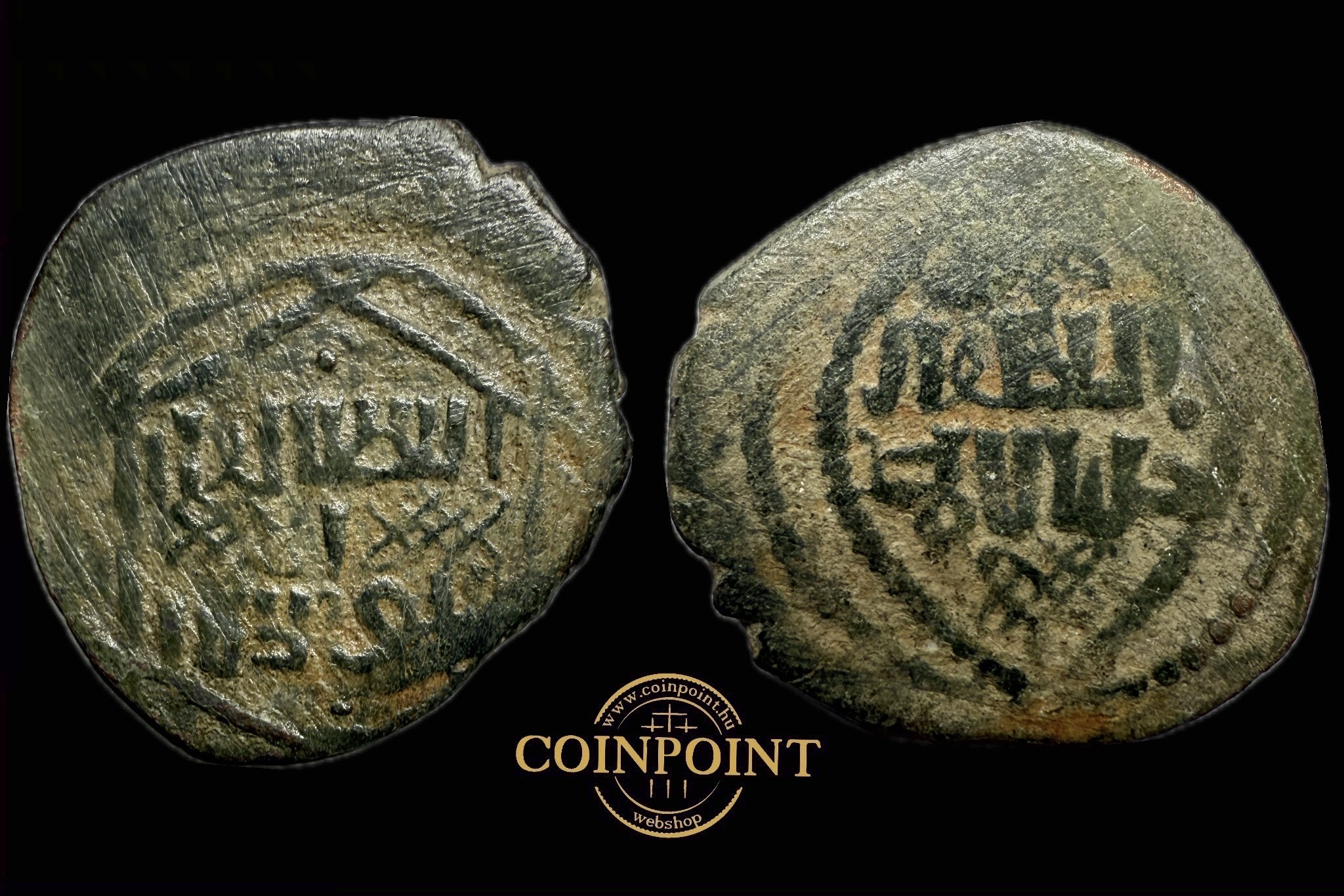 Iszlám Saruhan Anonim veret  Mangir AE Album 1253