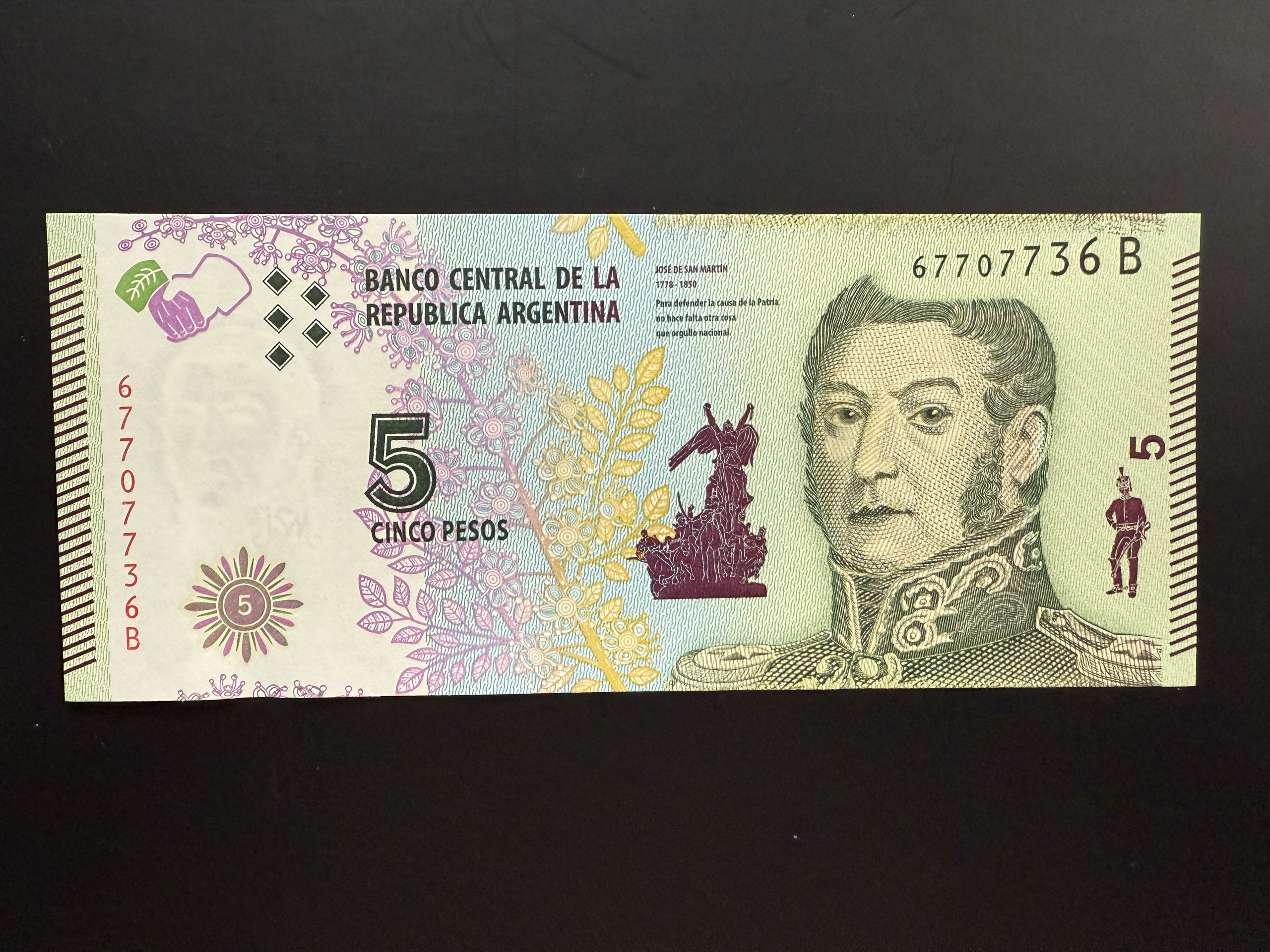 ARGENTINA 5 Pesos ND 2012 (2014-2015) (P.359) UNC