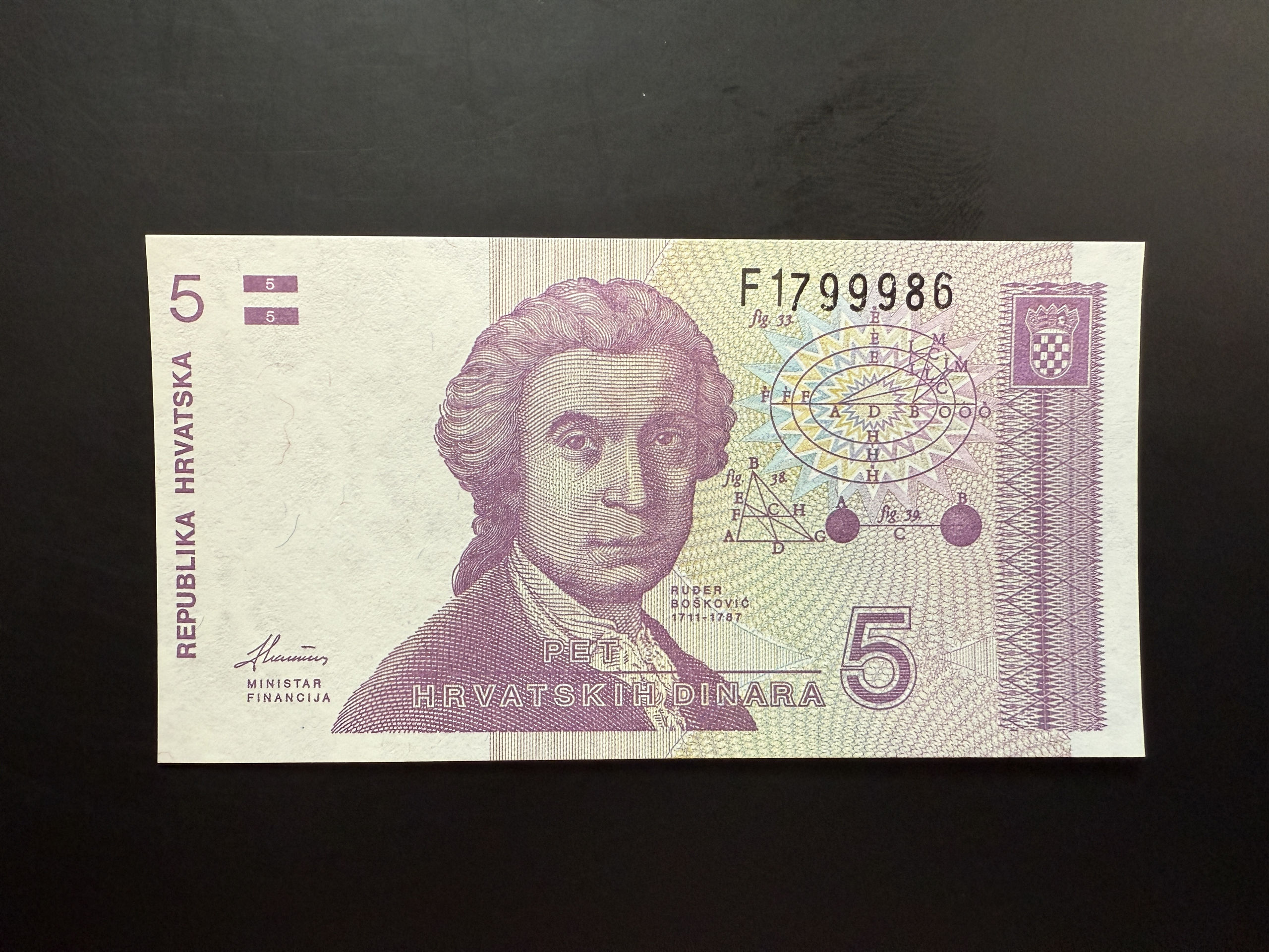 CROATIA 5 Hrvatskih Dinara 8.10.1991 (P.17) UNC