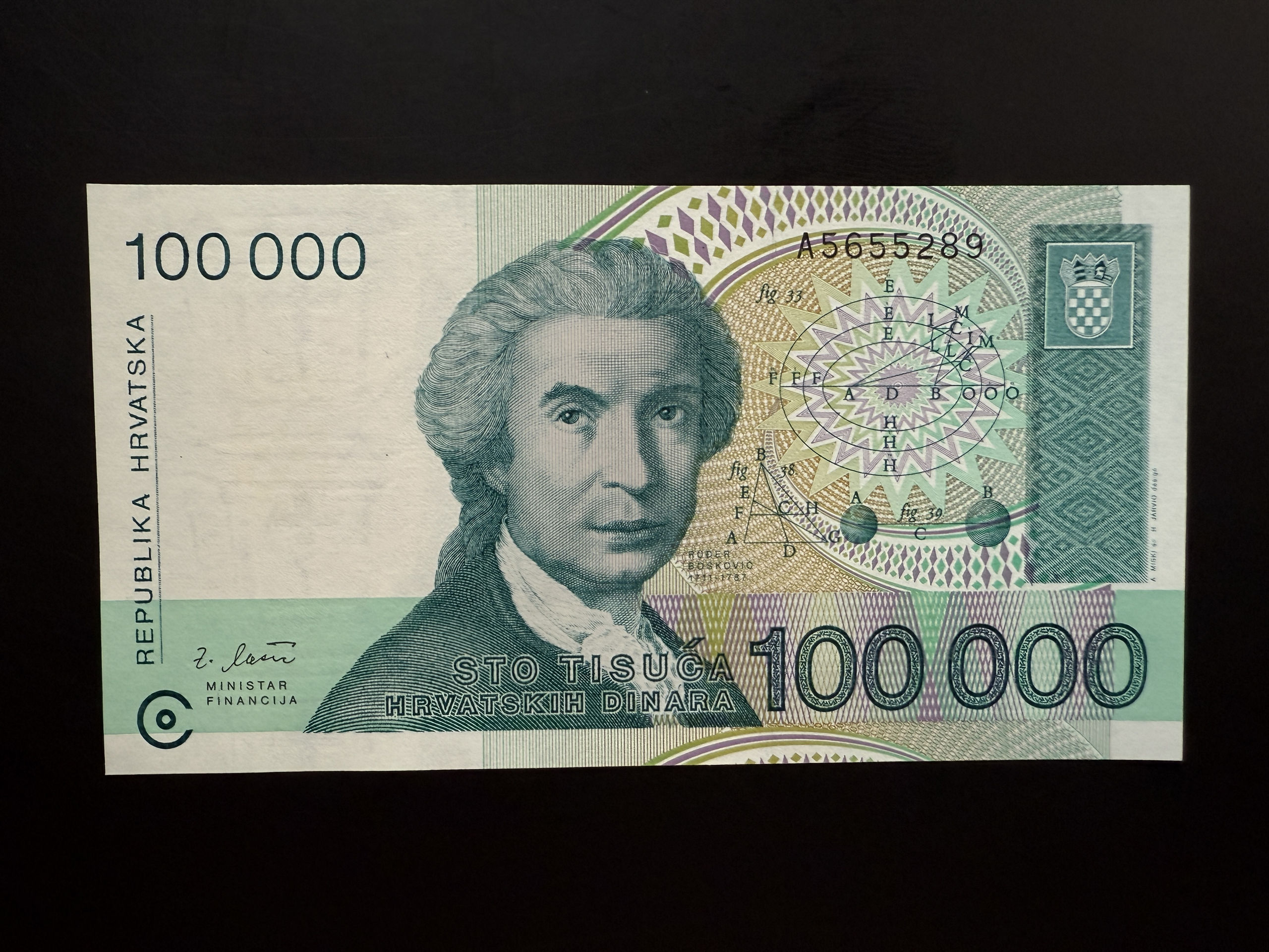 CROATIA 100000 Hrvatskih Dinara 30.5.1993 (P.27) UNC