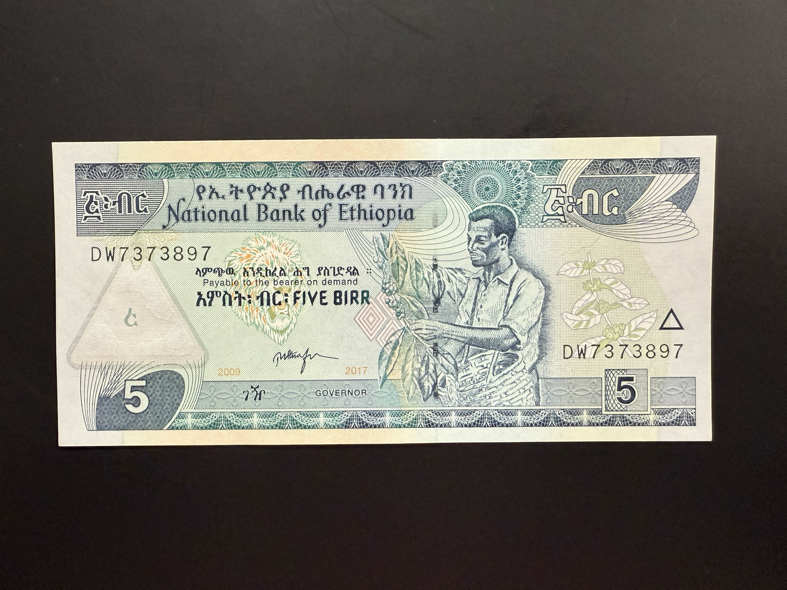 ETHIOPIA 5 Birr EE 2009 (2017) (P.47) UNC